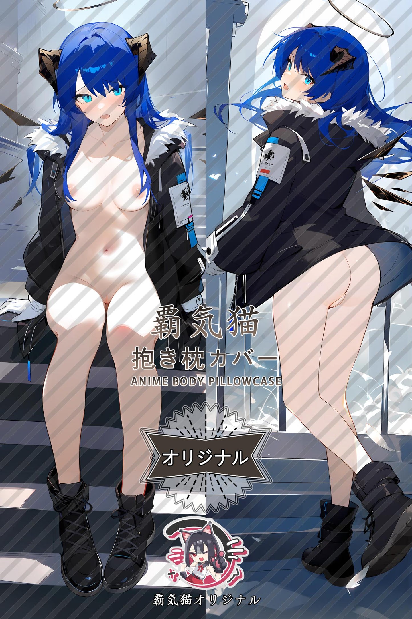 Mostima_Arknights_3i0a7r Body Pillow Cover