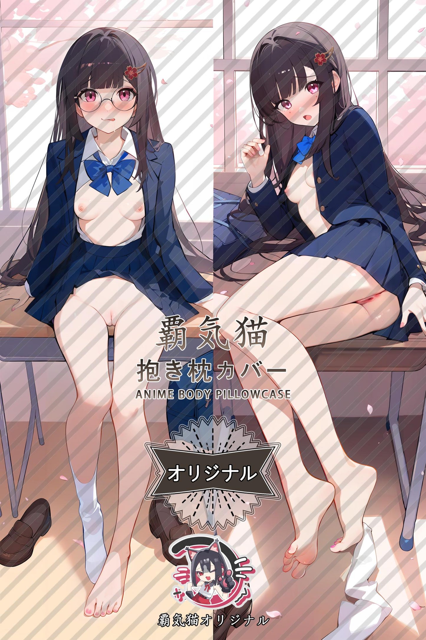 Sparkle_Honkai: Star Rail_l5xxqy Body Pillow Cover