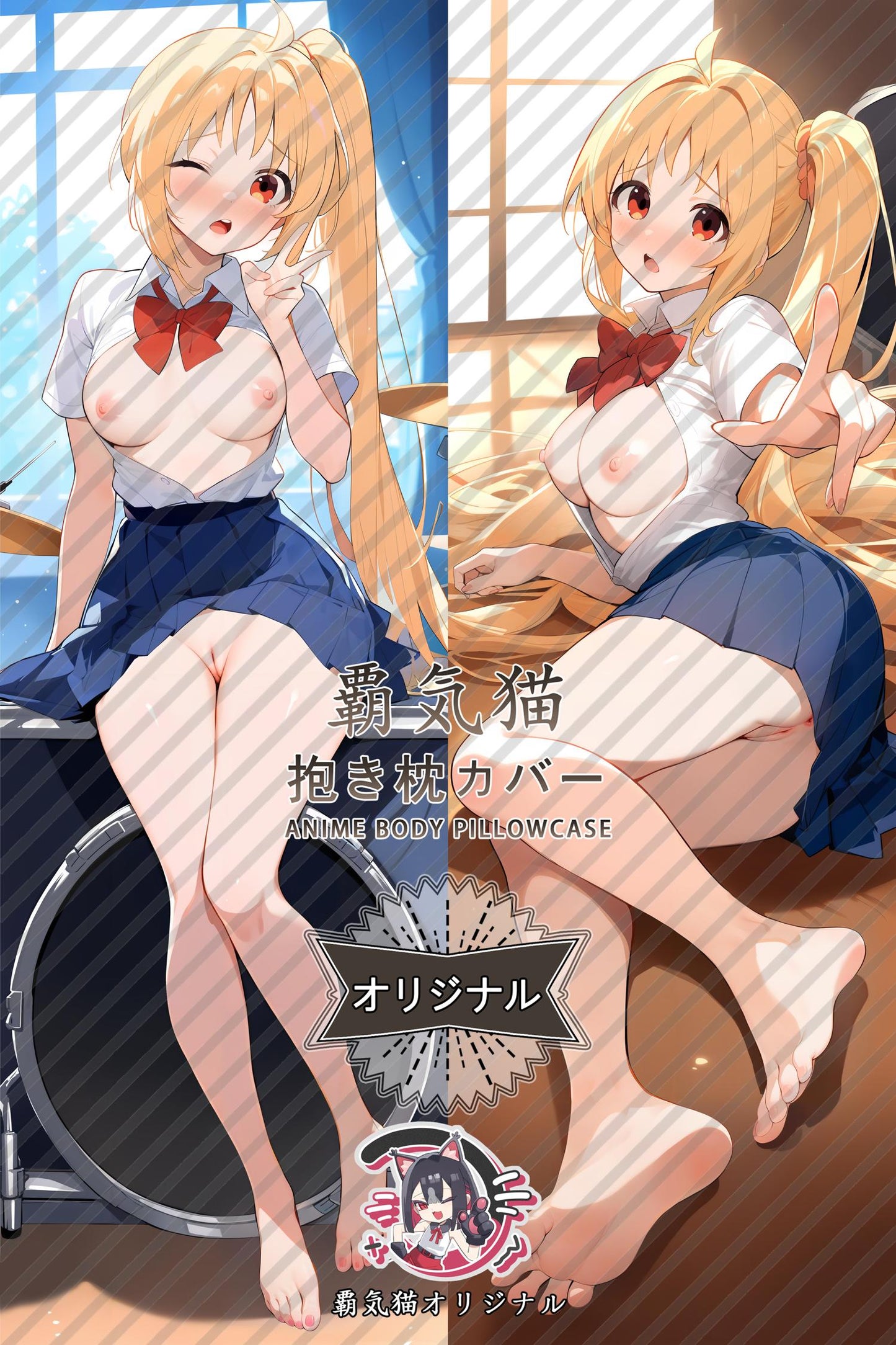 Nijika Ijichi_Bocchi the Rock!_2i65g6 Body Pillow Cover