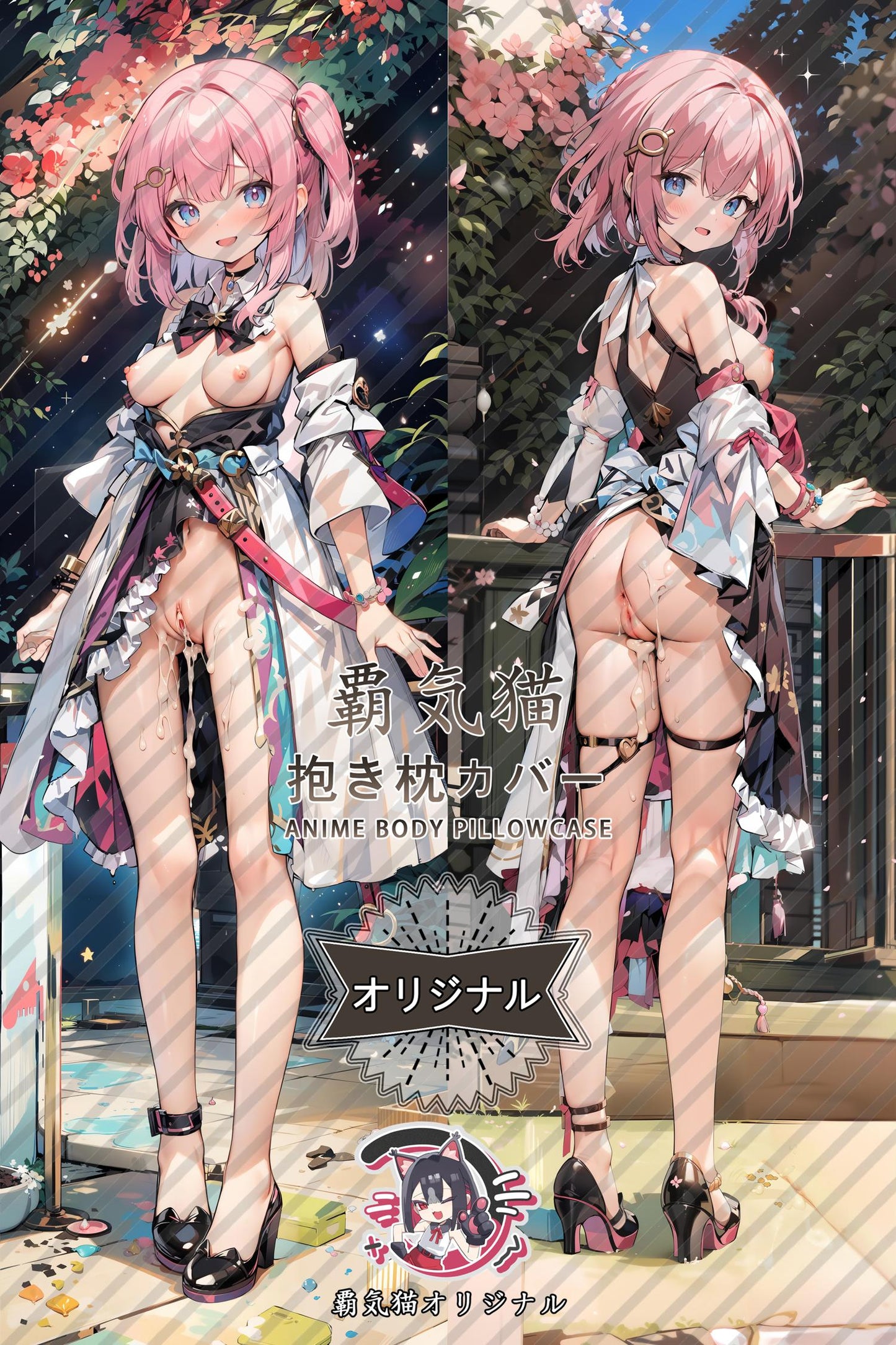 Aisida_Honkai: Star Rail_6y97wv Body Pillow Cover