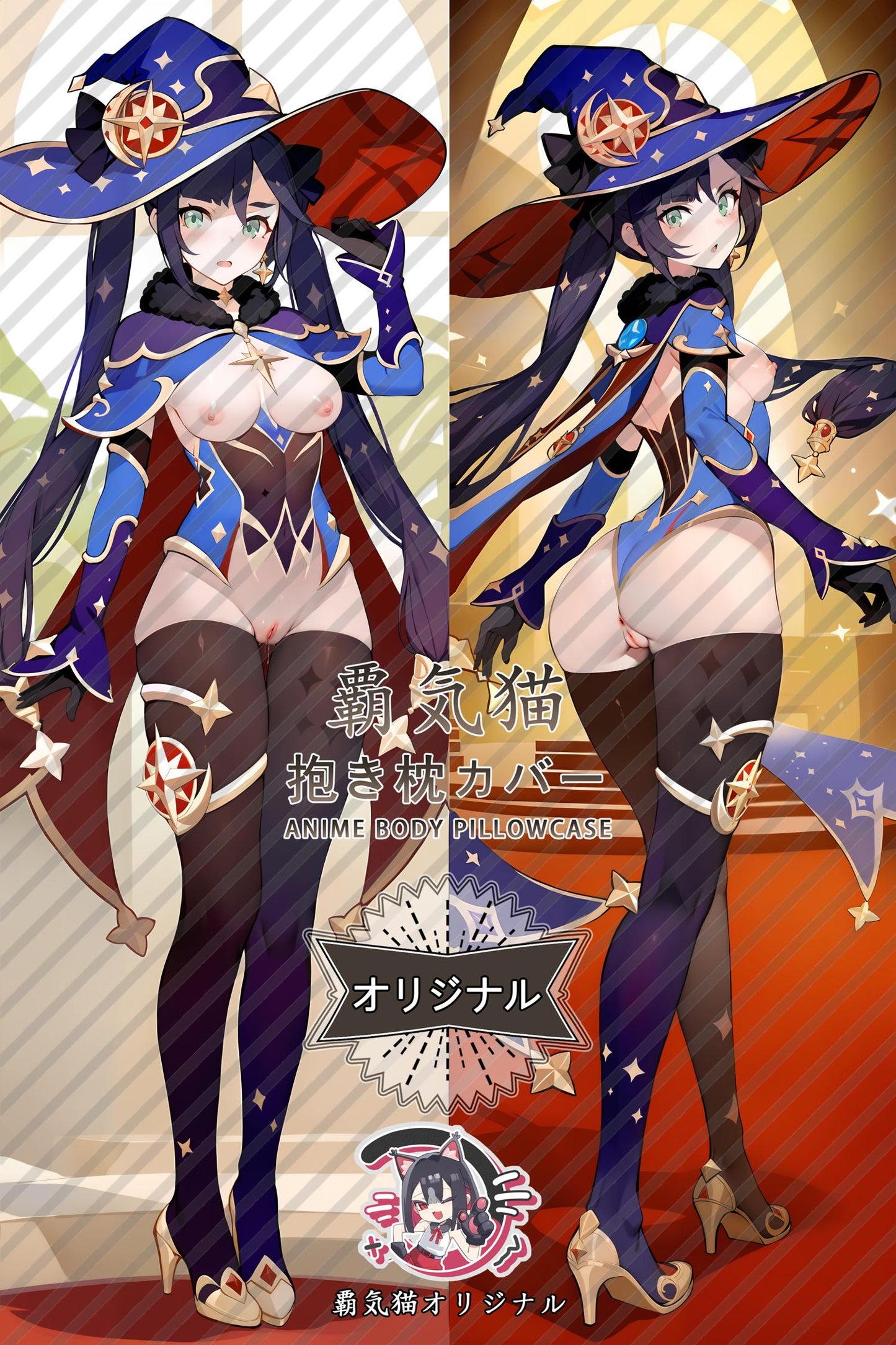 Mona_Genshin Impact_kdpqdb Body Pillow Cover