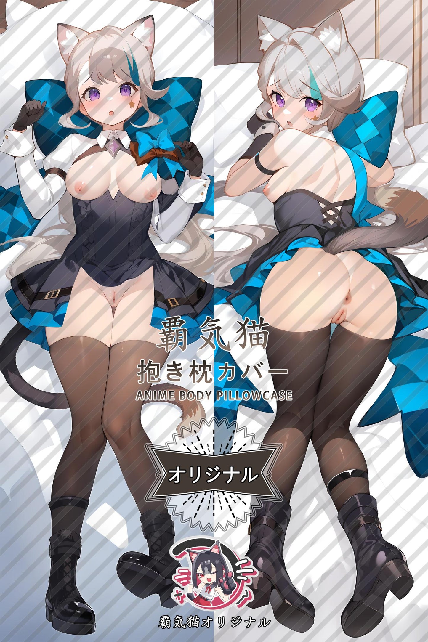 Lynette_Genshin Impact_ovu136 Body Pillow Cover