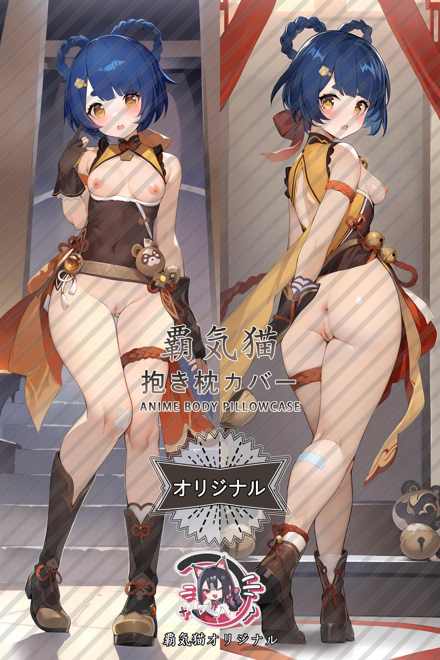Xiangling_Genshin Impact_lvxix6 Body Pillow Cover