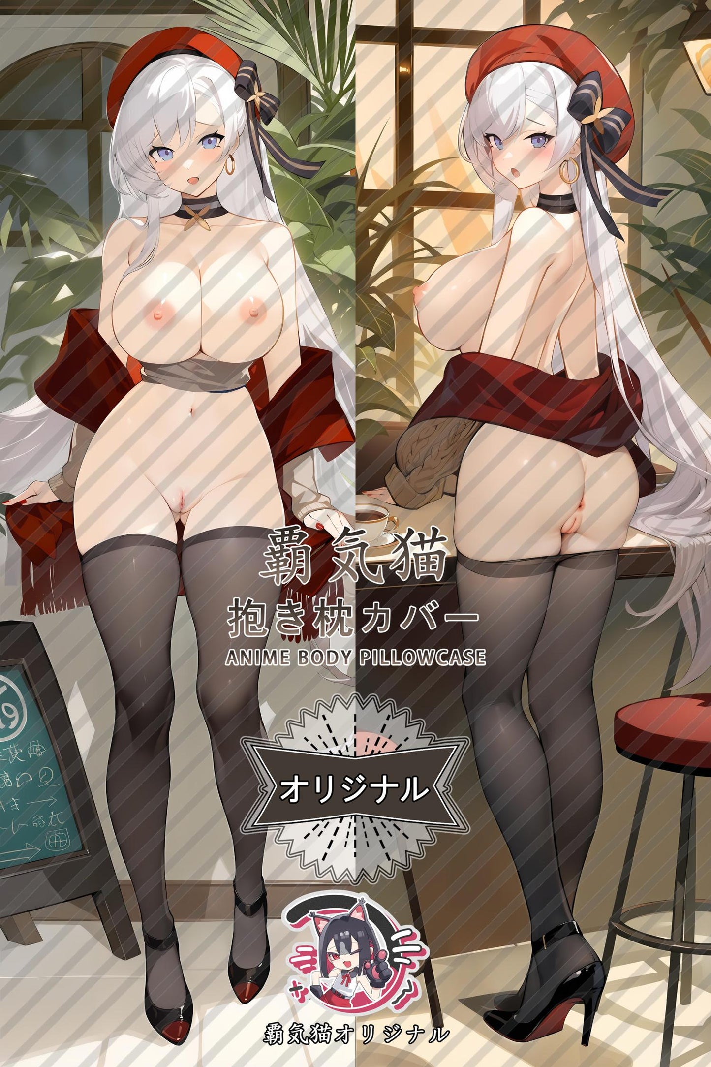 Belfast_Azur Lane_6b89gt Body Pillow Cover
