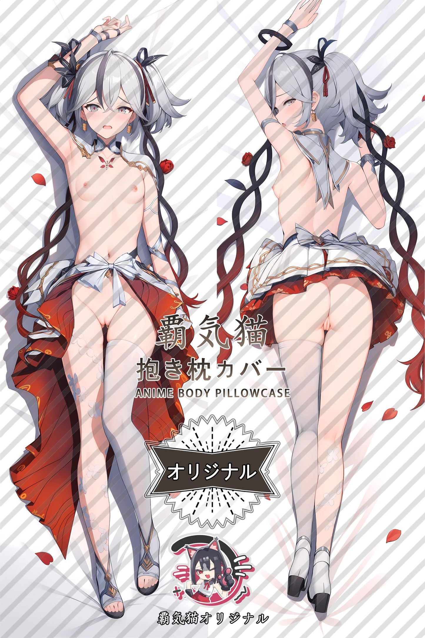 Camellya_Wuthering Waves_64m0fh Body Pillow Cover