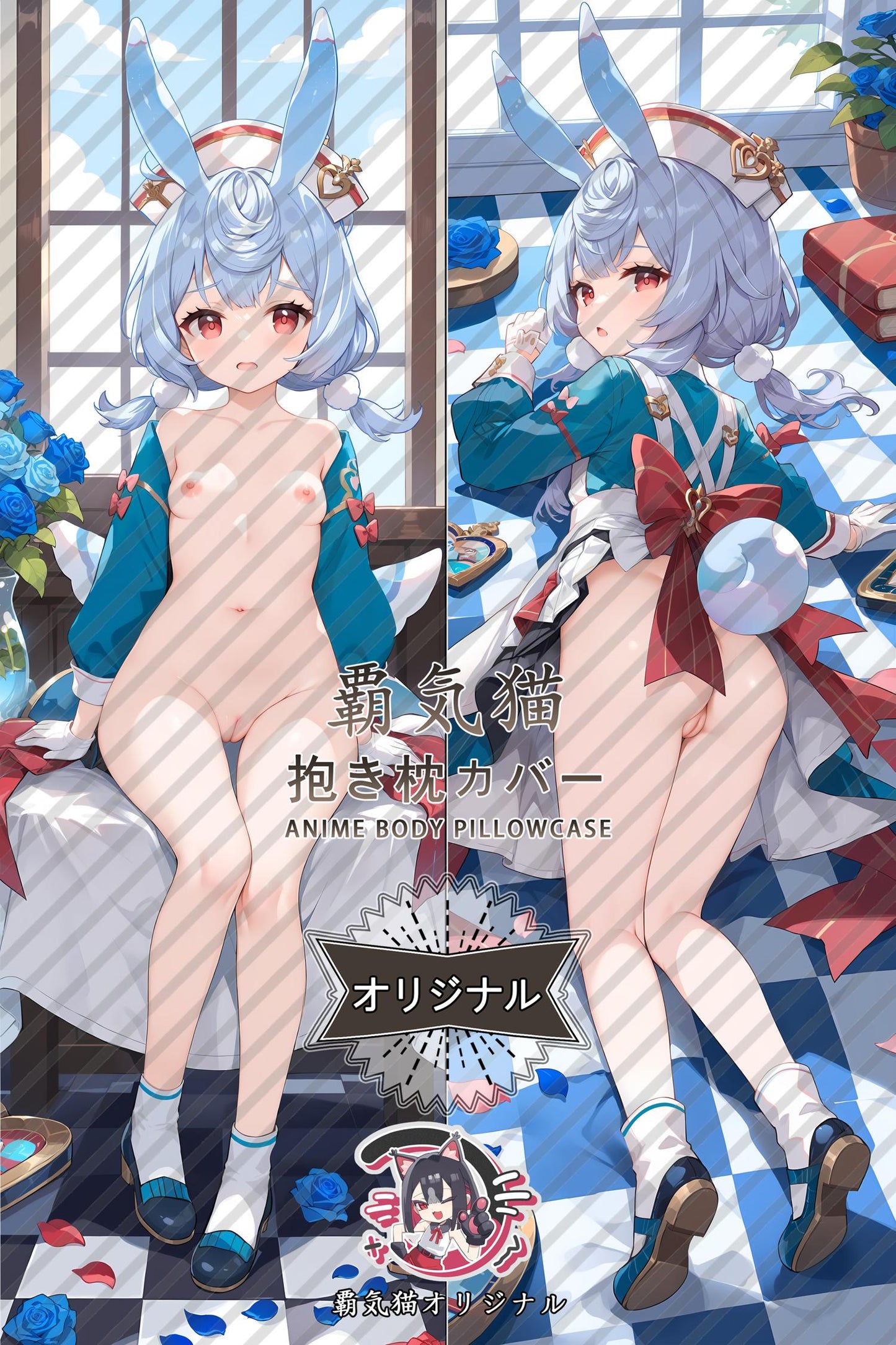 Sigewen_Genshin Impact_5xoplt Body Pillow Cover