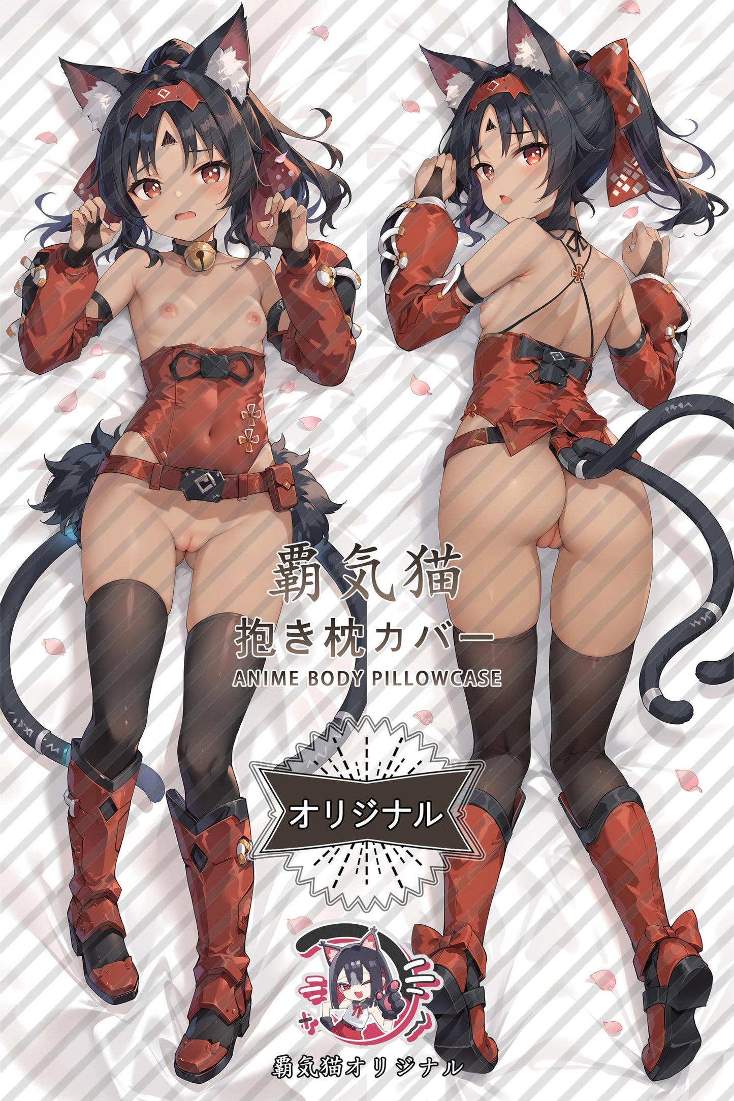 Cat again_Zenless Zone Zero_zieawu Body Pillow Cover