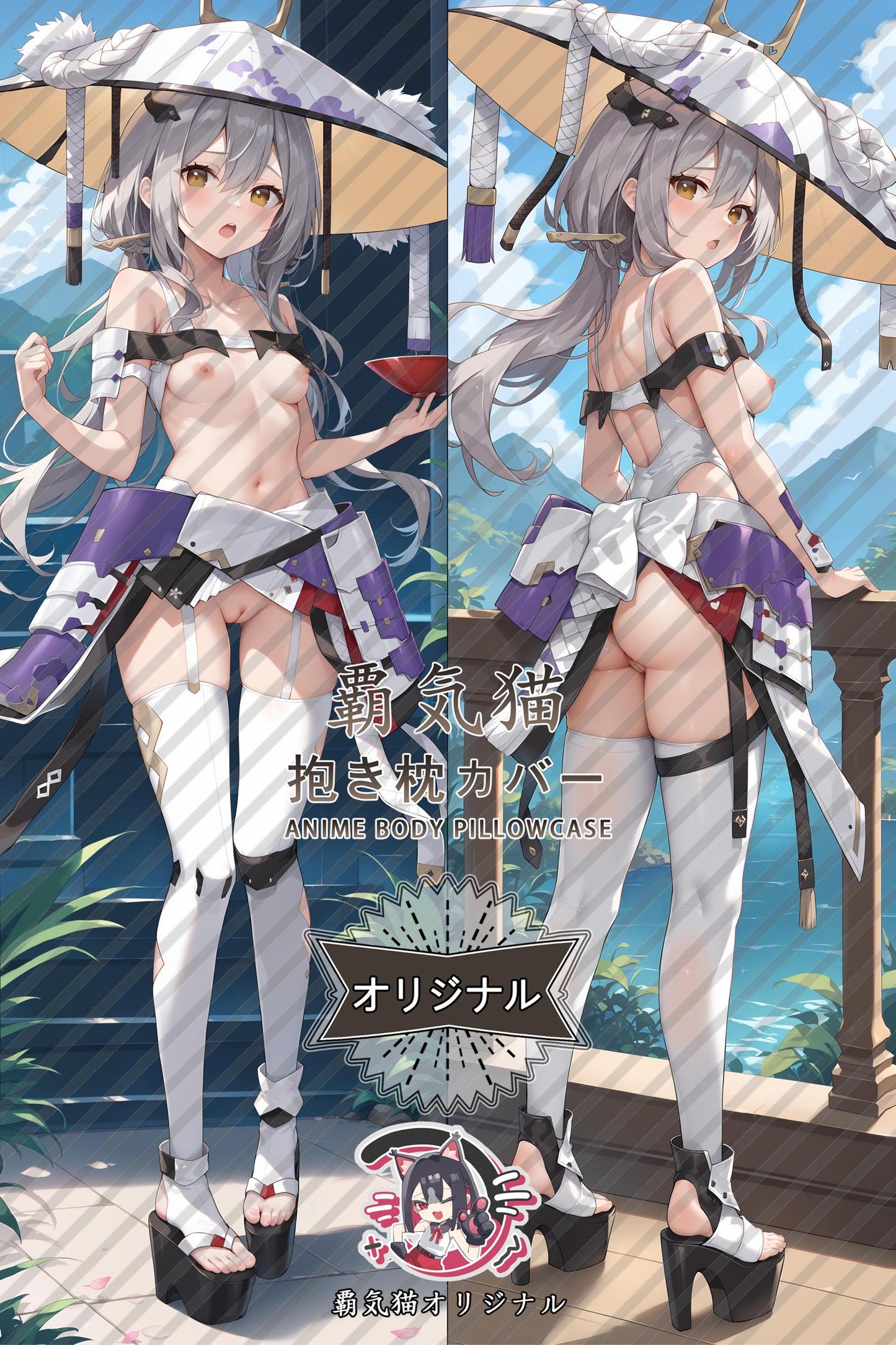 Crimson Lotus_GODDESS OF VICTORY: NIKKE_e6iua3 Body Pillow Cover