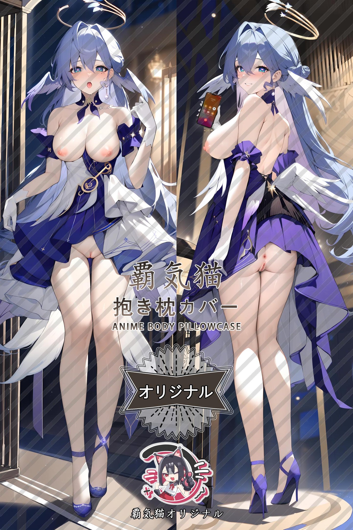 Robin_Honkai: Star Rail_34540f Body Pillow Cover