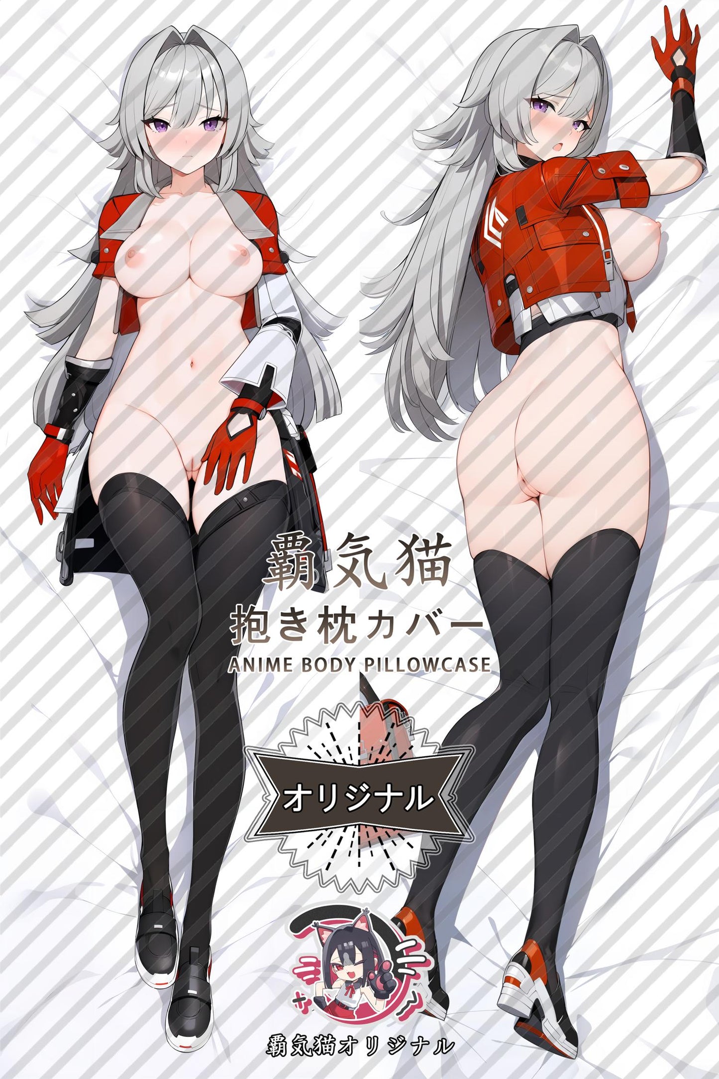 Heliya_Honkai Impact 3rd_3q6l9q Body Pillow Cover