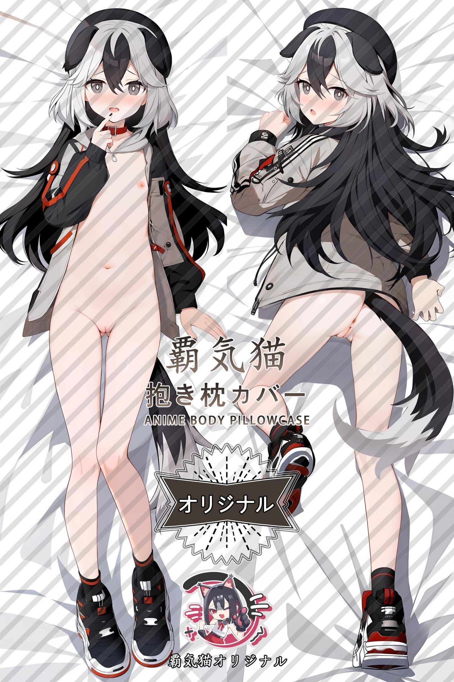 Coralie_Honkai Impact 3rd_07yqur Body Pillow Cover