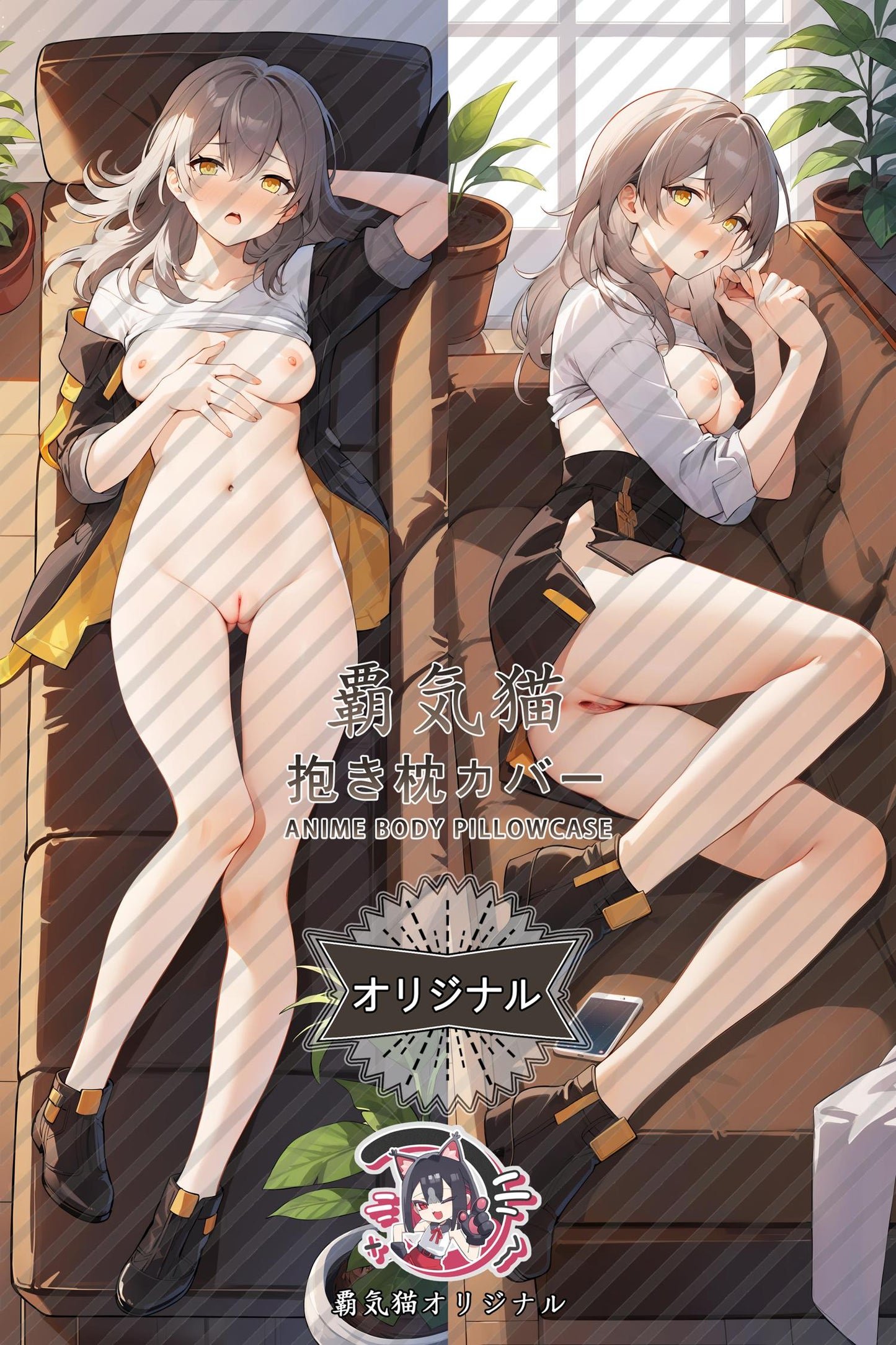 Honkai: Star Rail_Honkai: Star Rail_3xhksz Body Pillow Cover