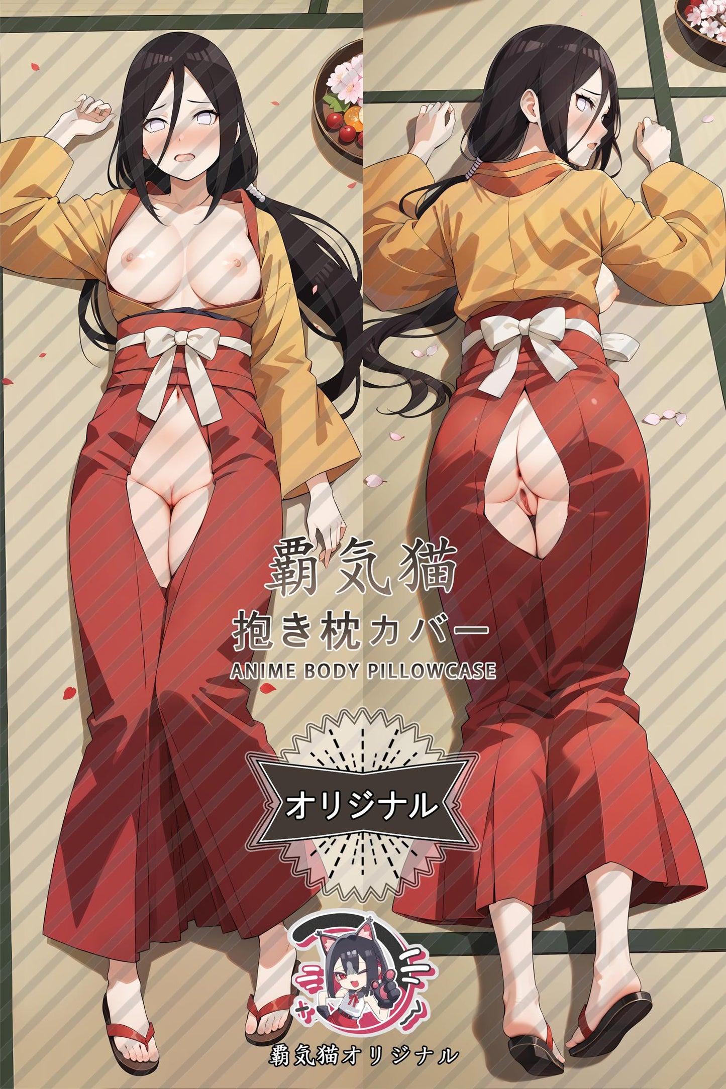 Hyuga Hanabi_Naruto_jtzvap Body Pillow Cover