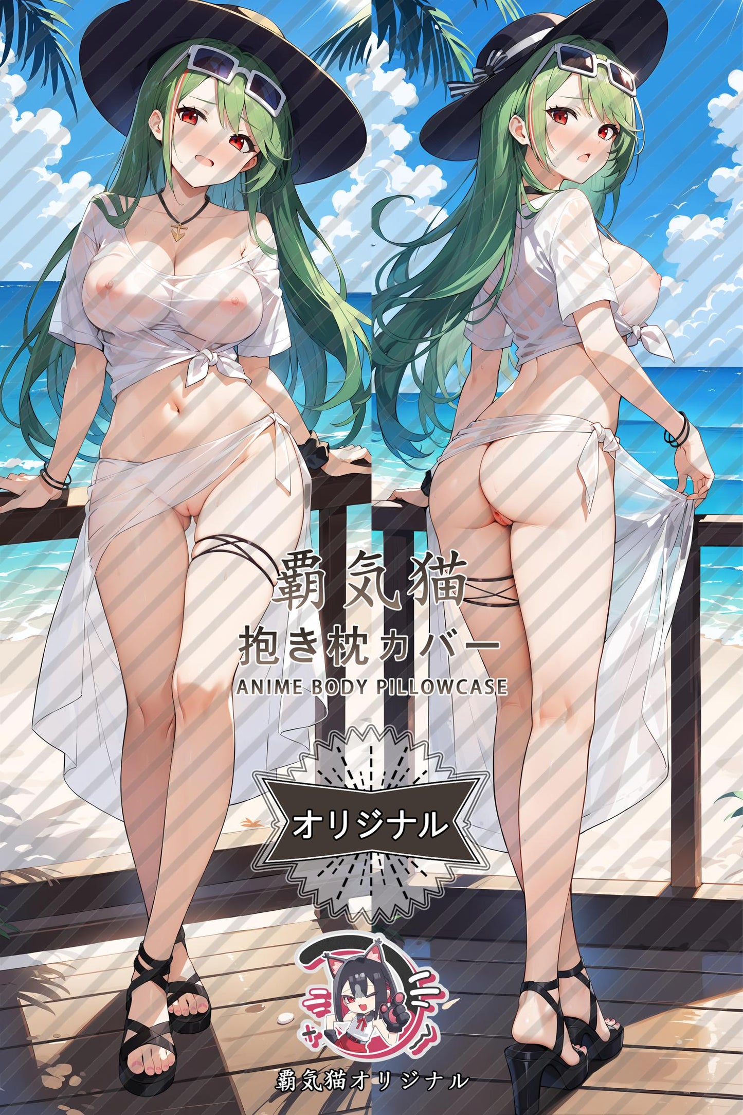 Litorio_Azur Lane_ftupk4 Body Pillow Cover