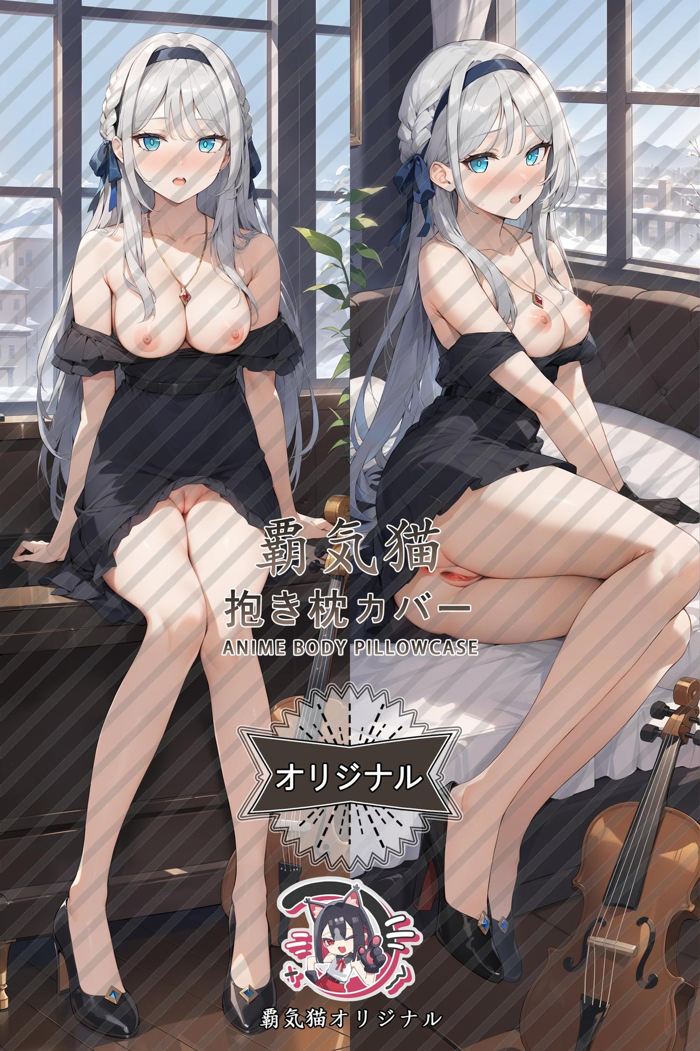 AN-94_Girls' Frontline_bYZhn9 Body Pillow Cover