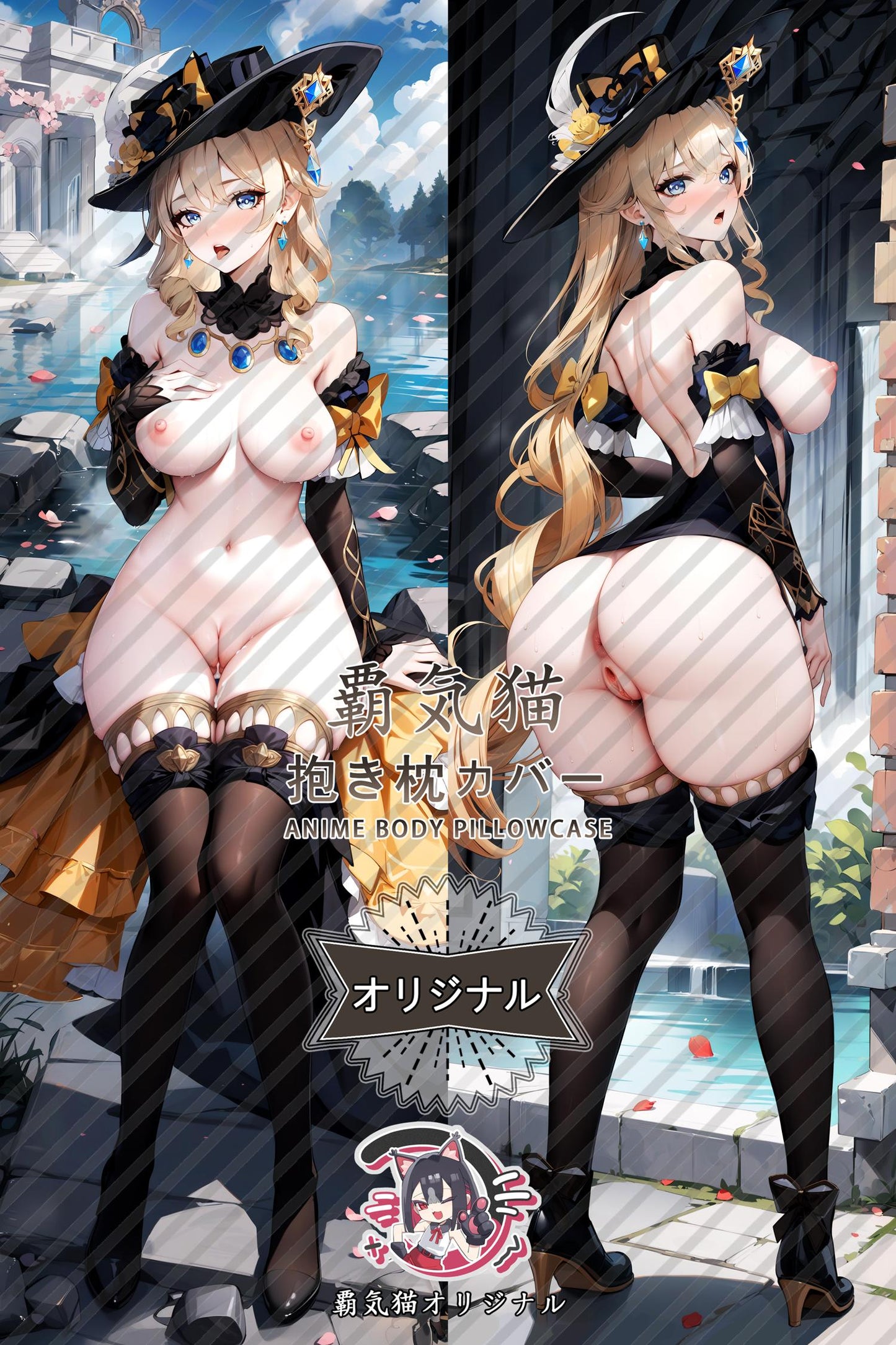 Navia_Genshin Impact_zukbhp Body Pillow Cover