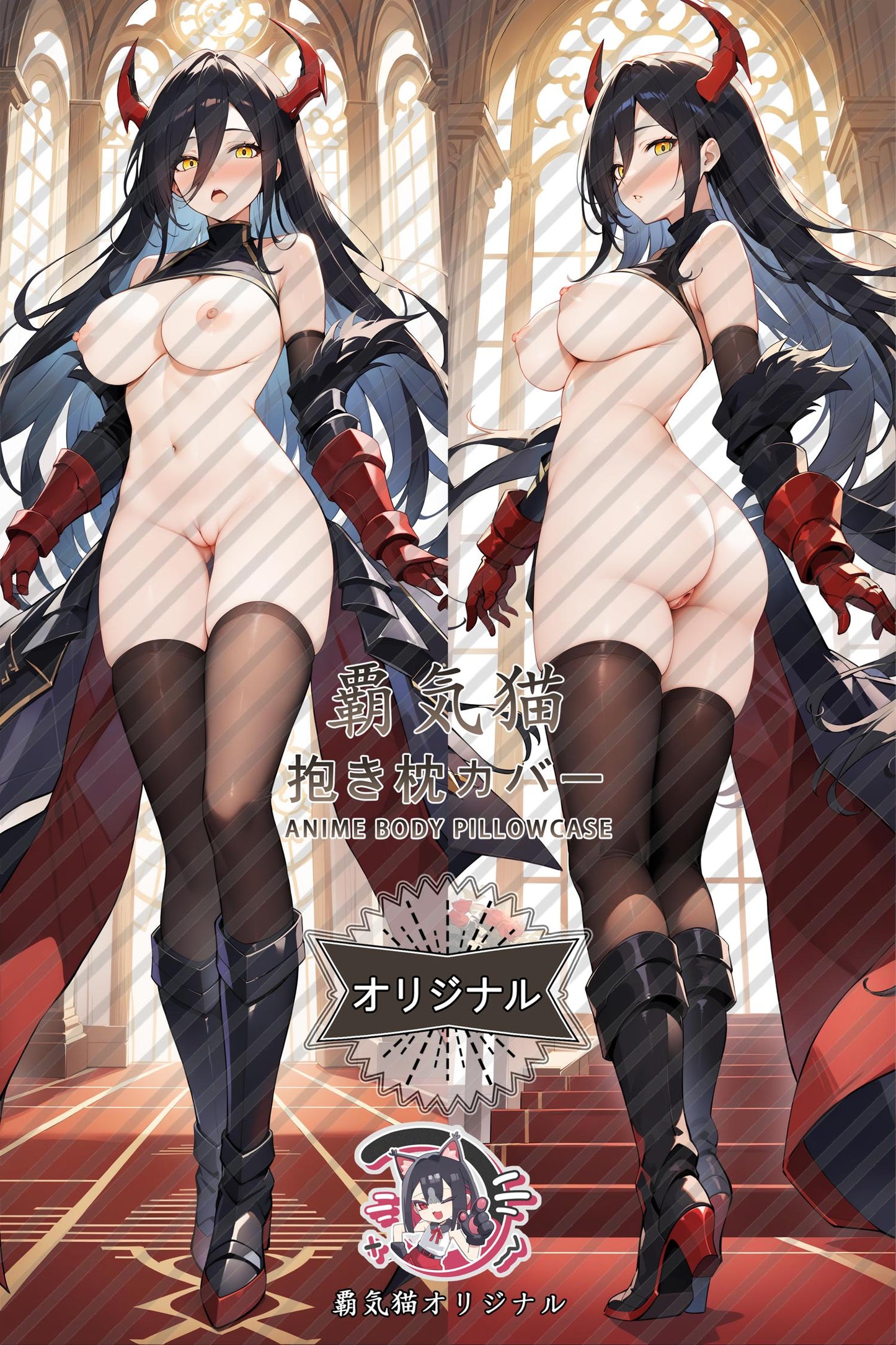 Frederick the Great_Azur Lane_w0c4rj Body Pillow Cover