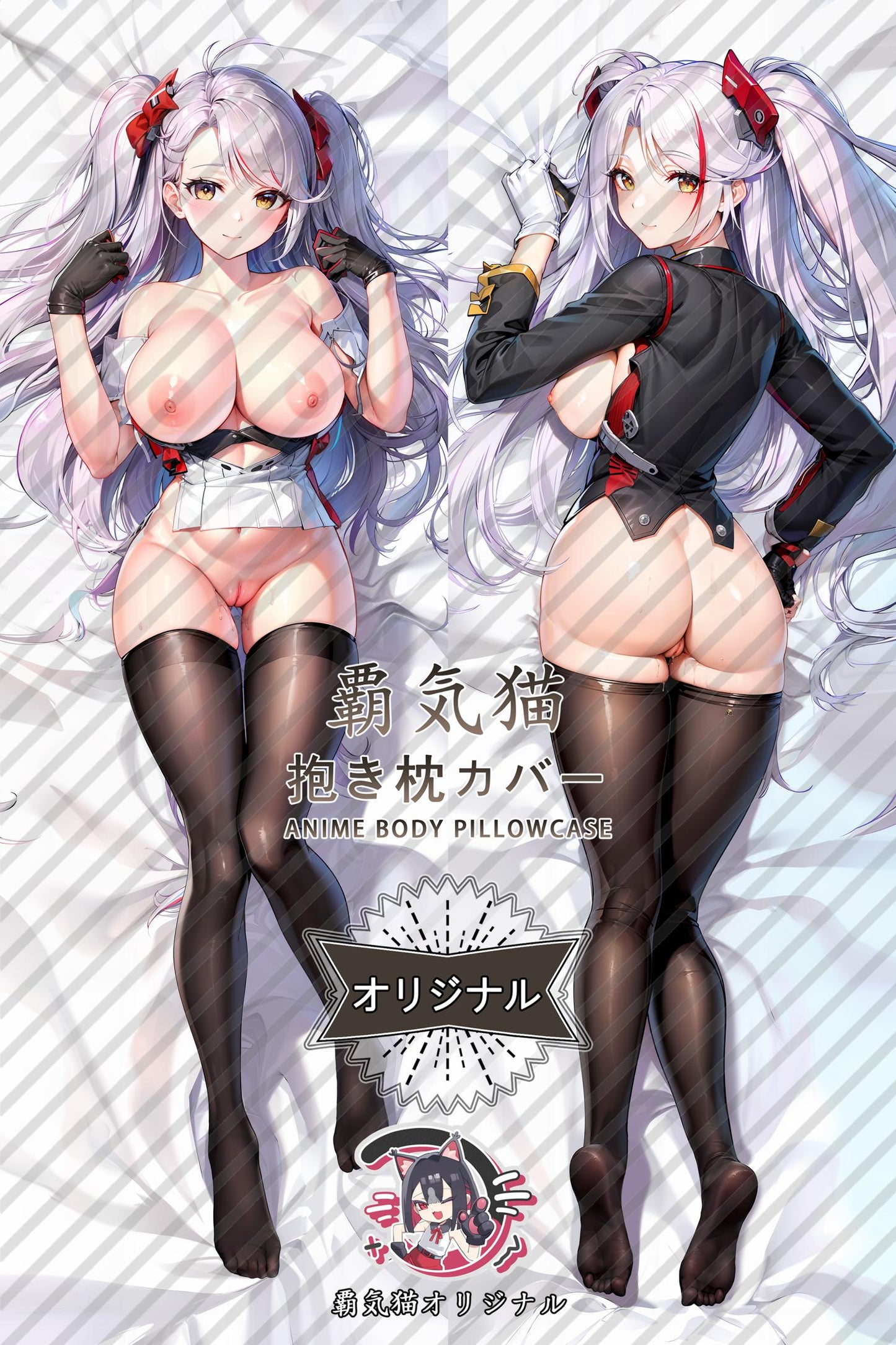 Prince Eugen_Azur Lane_zdjefn Body Pillow Cover