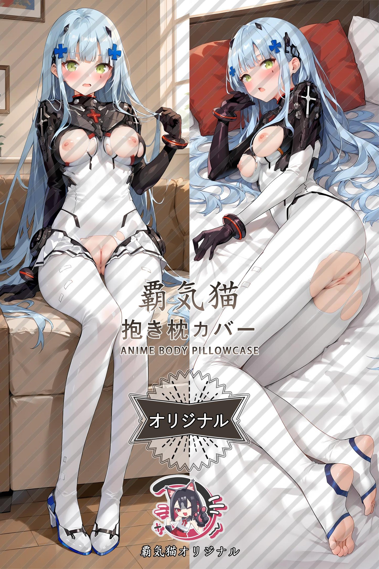 HK416_Girls' Frontline_9jn5ci Body Pillow Cover