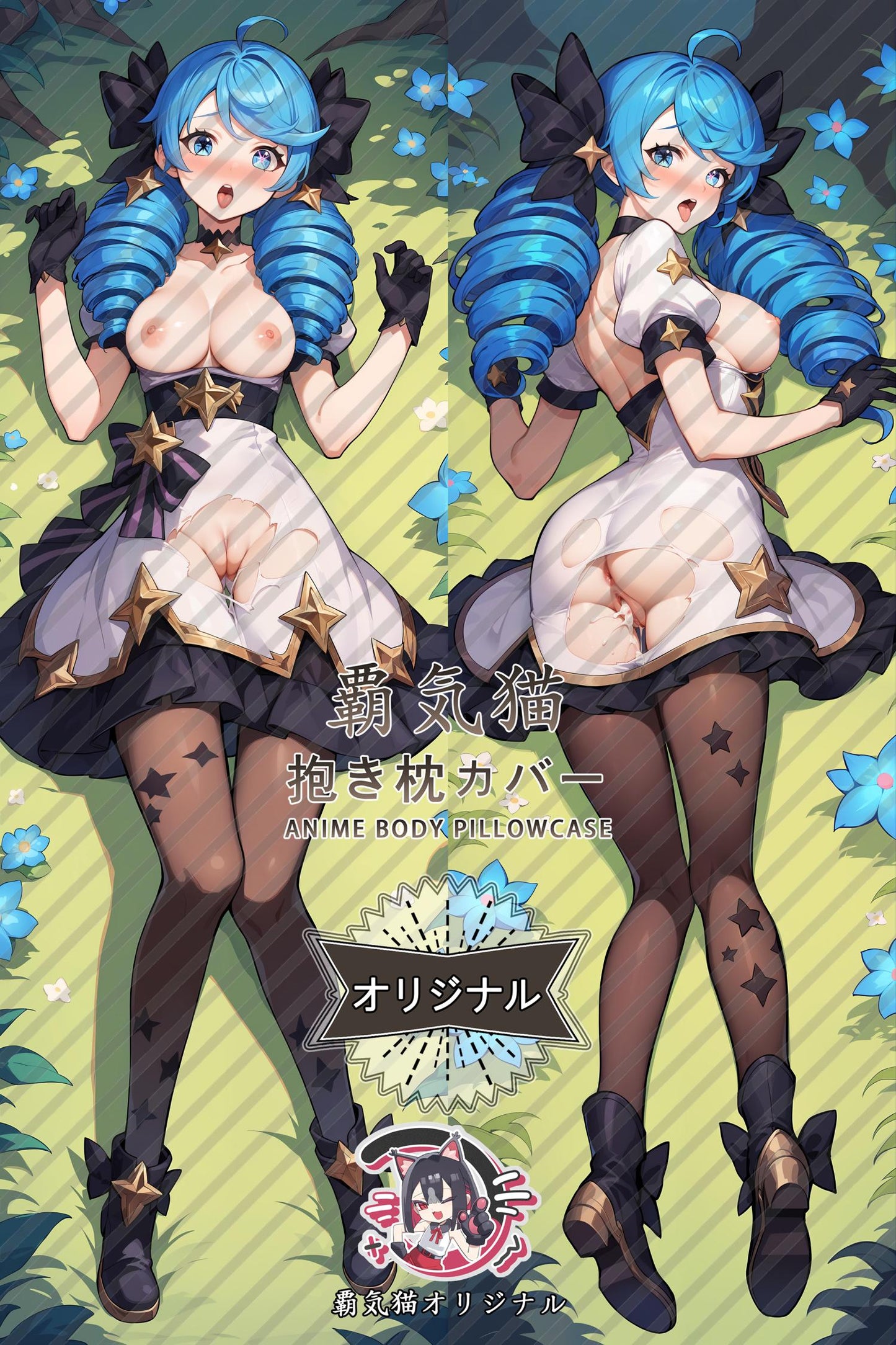 Gwen_League of Legends_crwe69 Body Pillow Cover