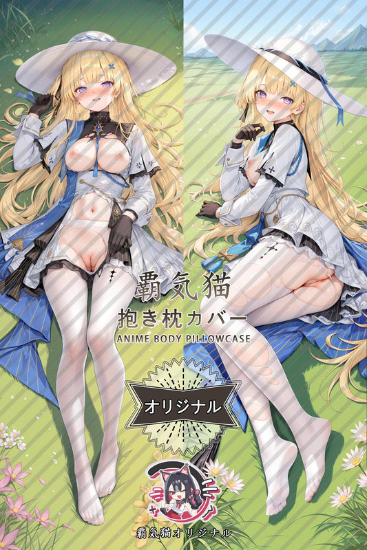 Phoebe_Wuthering Waves_hz1ro8 Body Pillow Cover