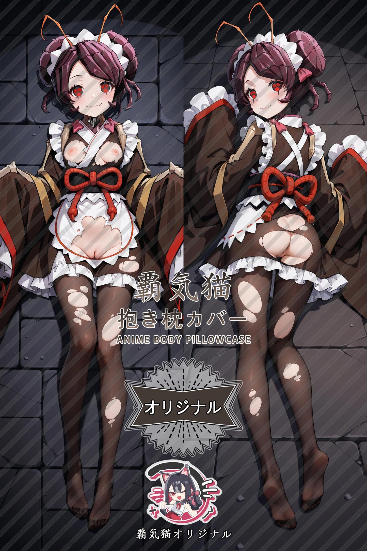 Entoma Vasilissa Zeta_Overlord_BxUVFo Body Pillow Cover