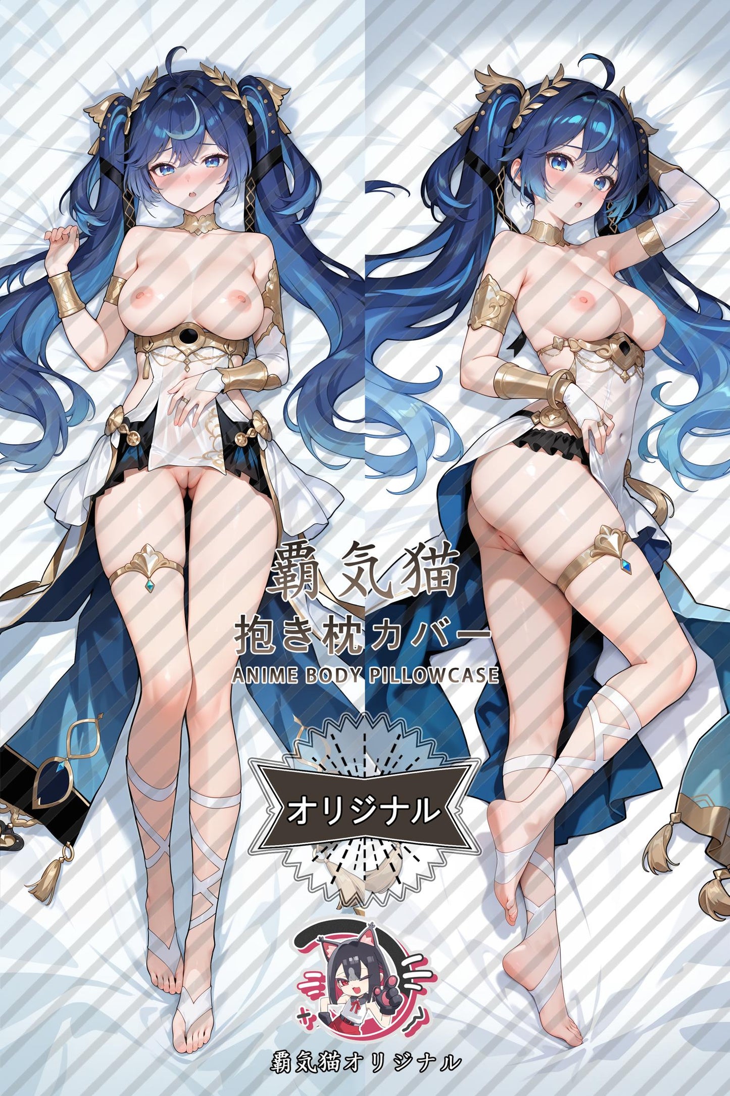 Yuno_Wuthering Waves_x29i3a Body Pillow Cover