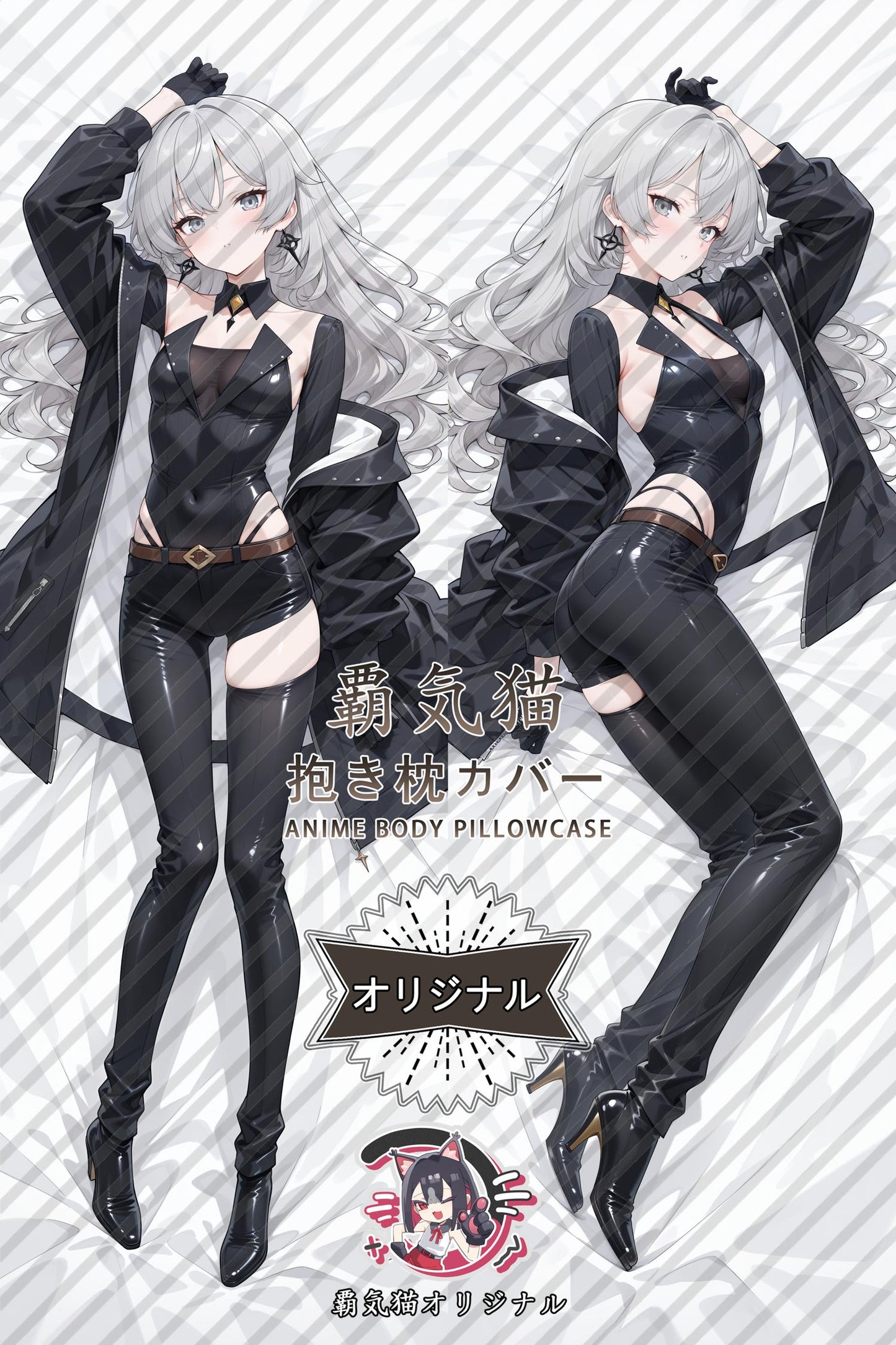Bronya Zaycek_Honkai Gakuen 2_iwmiwi Body Pillow Cover