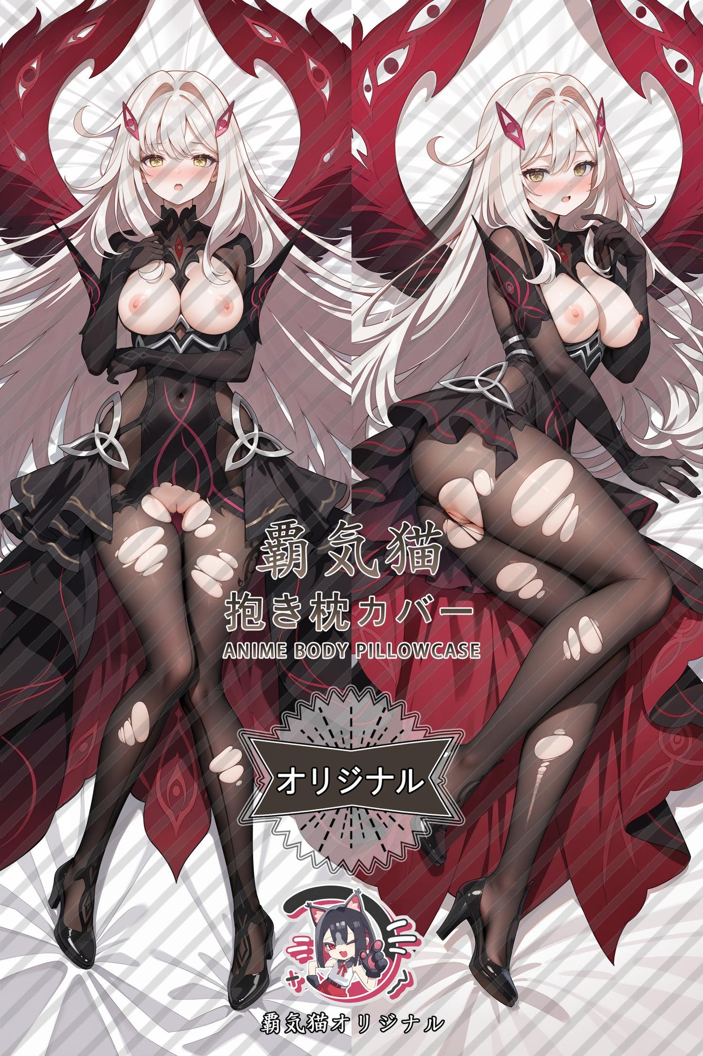 Ronava_Genshin Impact_x678ny Body Pillow Cover