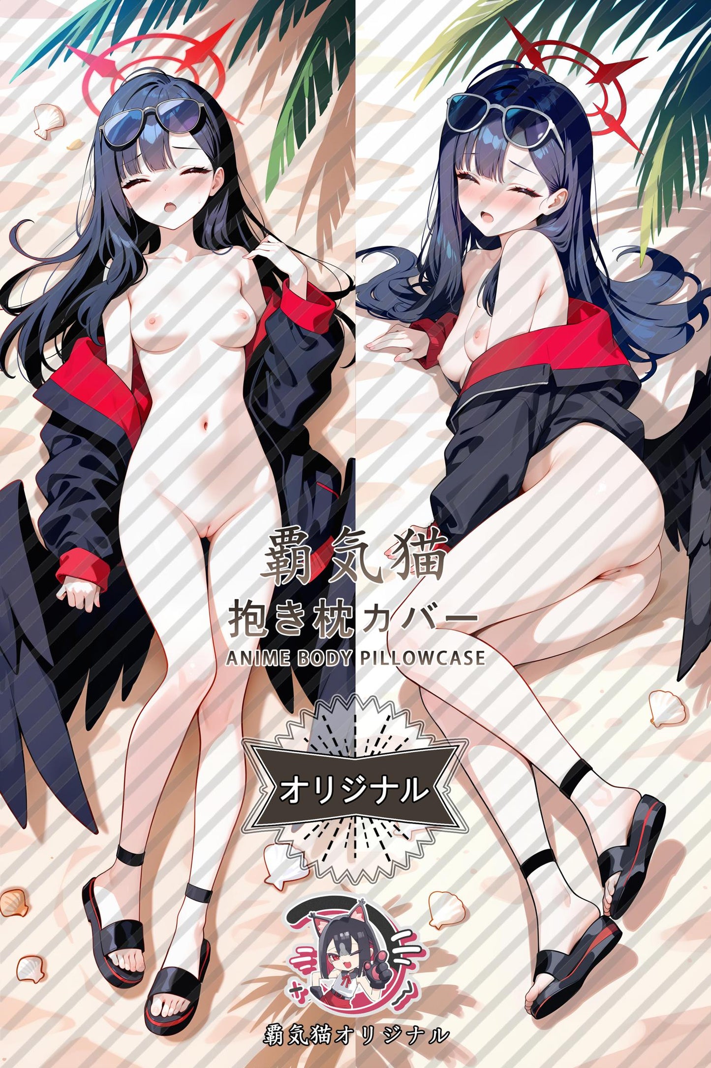 Zhongzheng Ikka_Blue Archive_9czdpw Body Pillow Cover