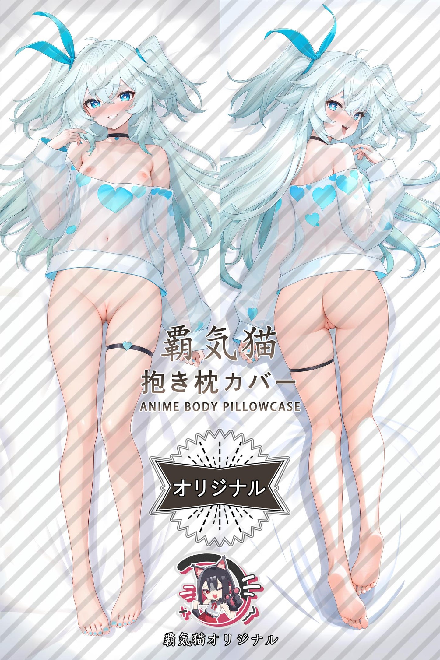 Floren_Girls' Frontline_a743a1 Body Pillow Cover