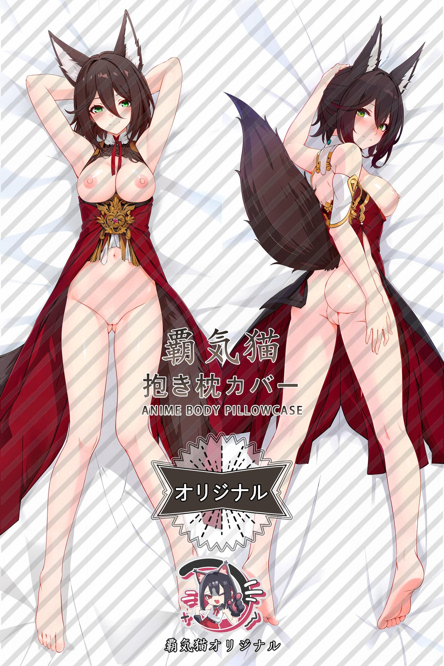 Tingyun_Honkai: Star Rail_njzy30 Body Pillow Cover