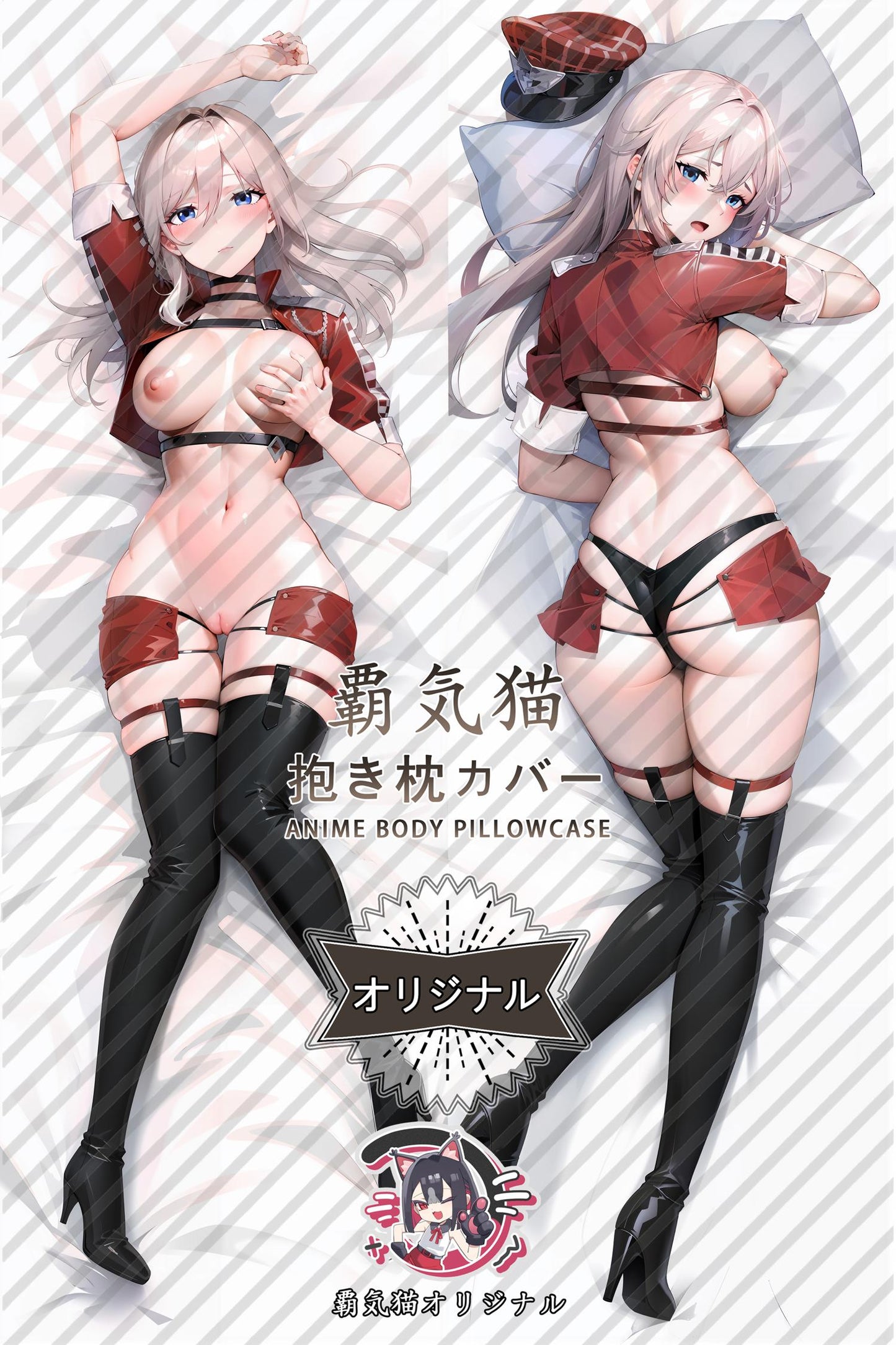 Elisa_God Eater_aqz4dq Body Pillow Cover