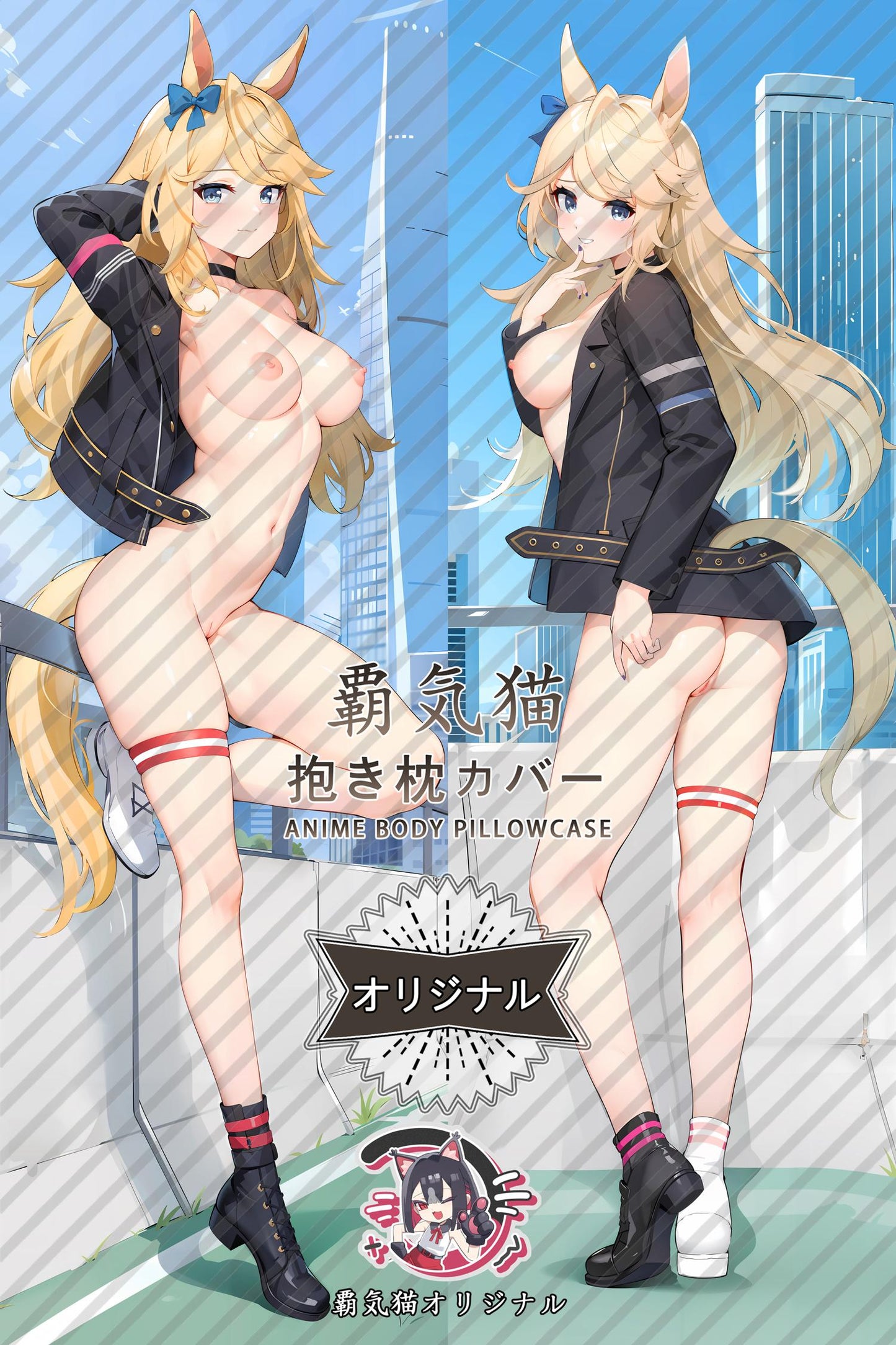 Golden City_Umamusume: Pretty Derby_zhuqgy Body Pillow Cover