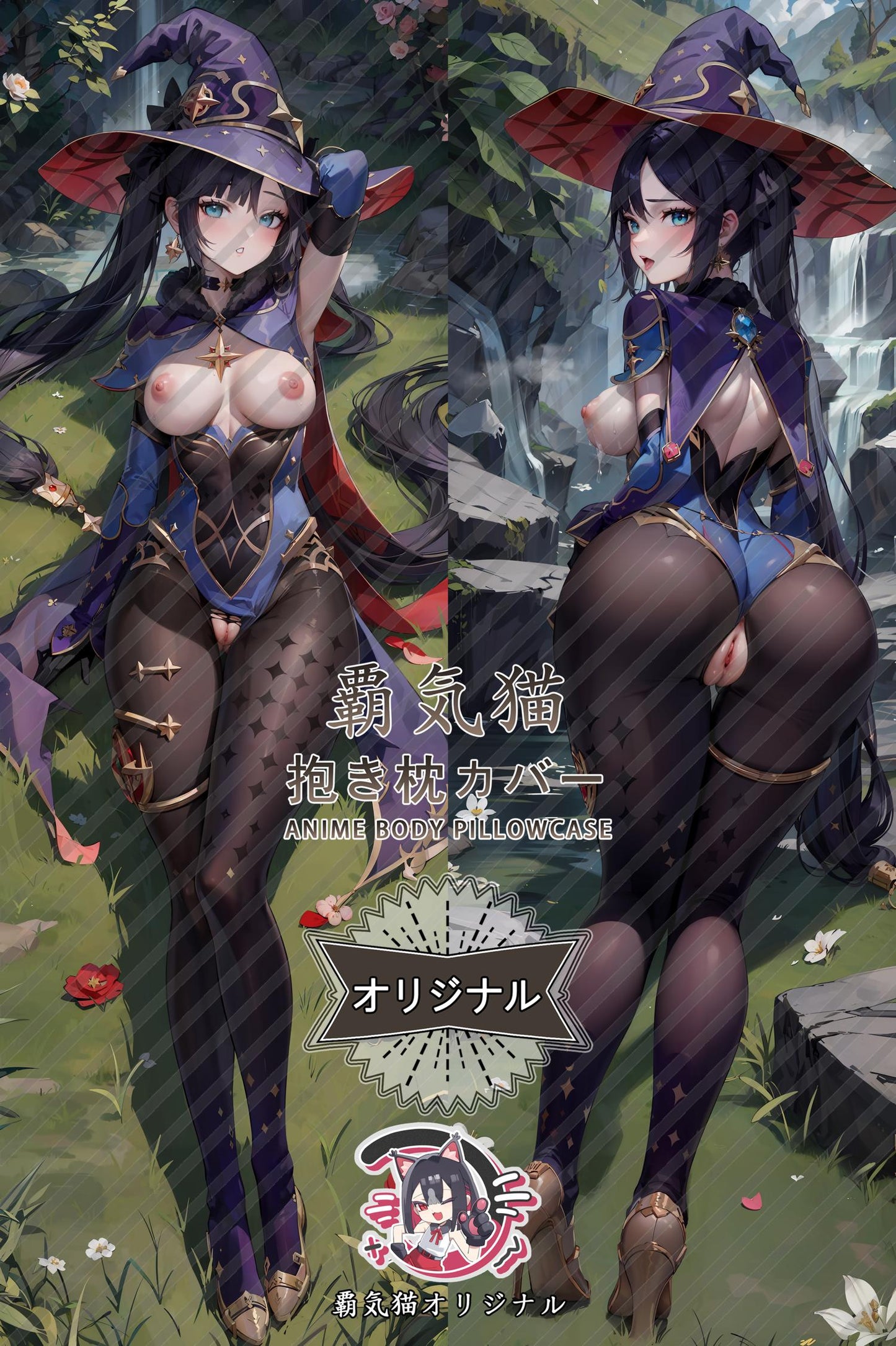 Mona_Genshin Impact_b5f3cc Body Pillow Cover