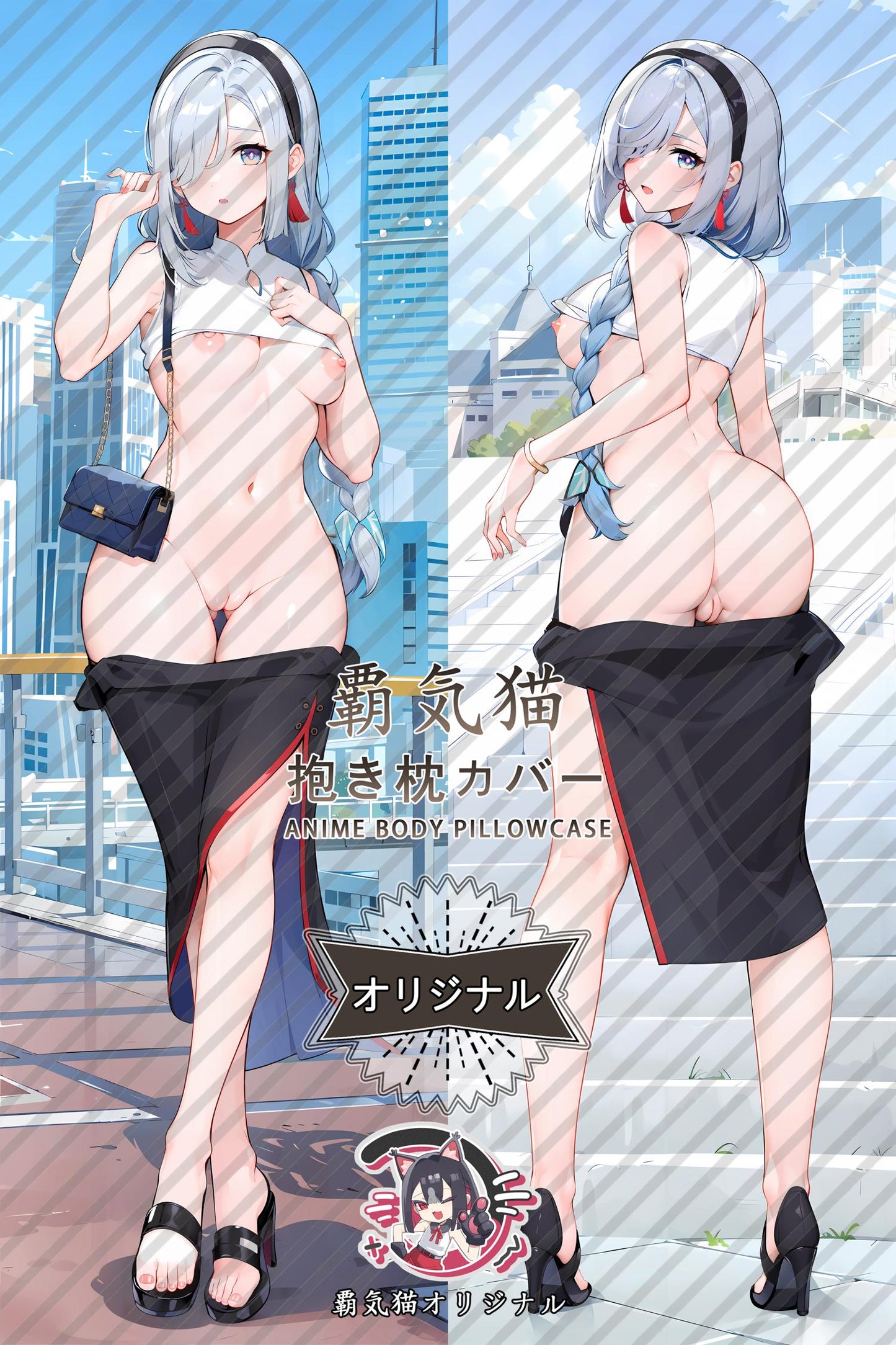 Shenhe_Genshin Impact_4zrmwa Body Pillow Cover