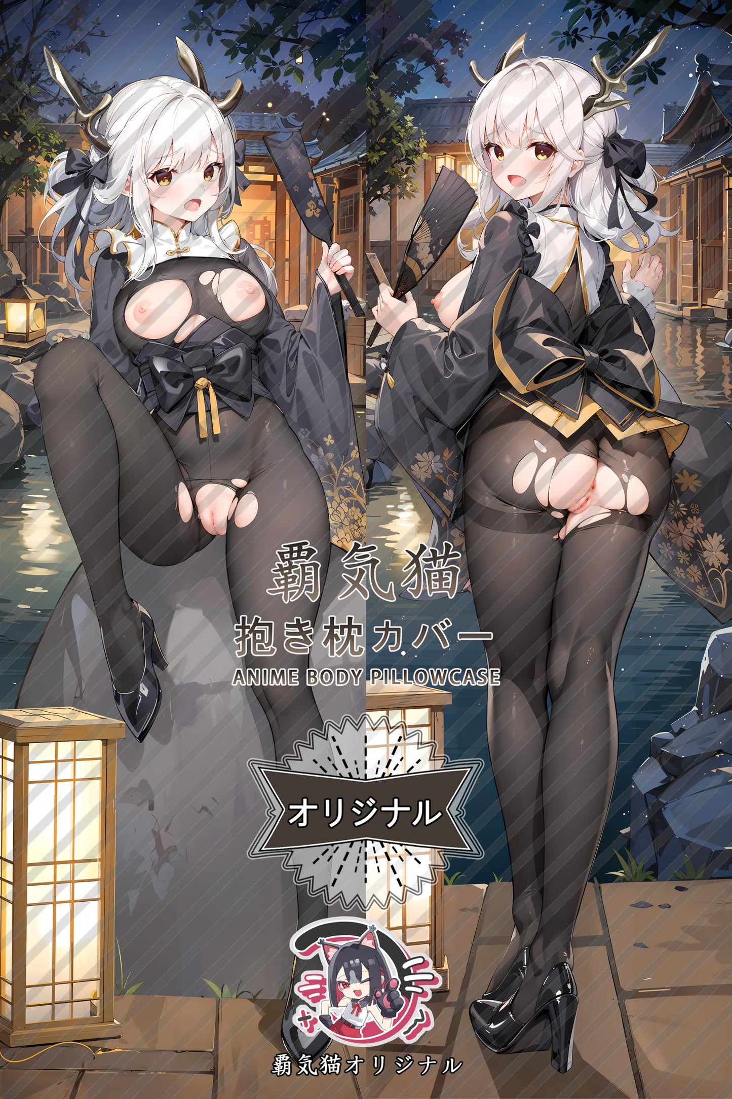White Rabbit_GODDESS OF VICTORY: NIKKE_skgogl Body Pillow Cover