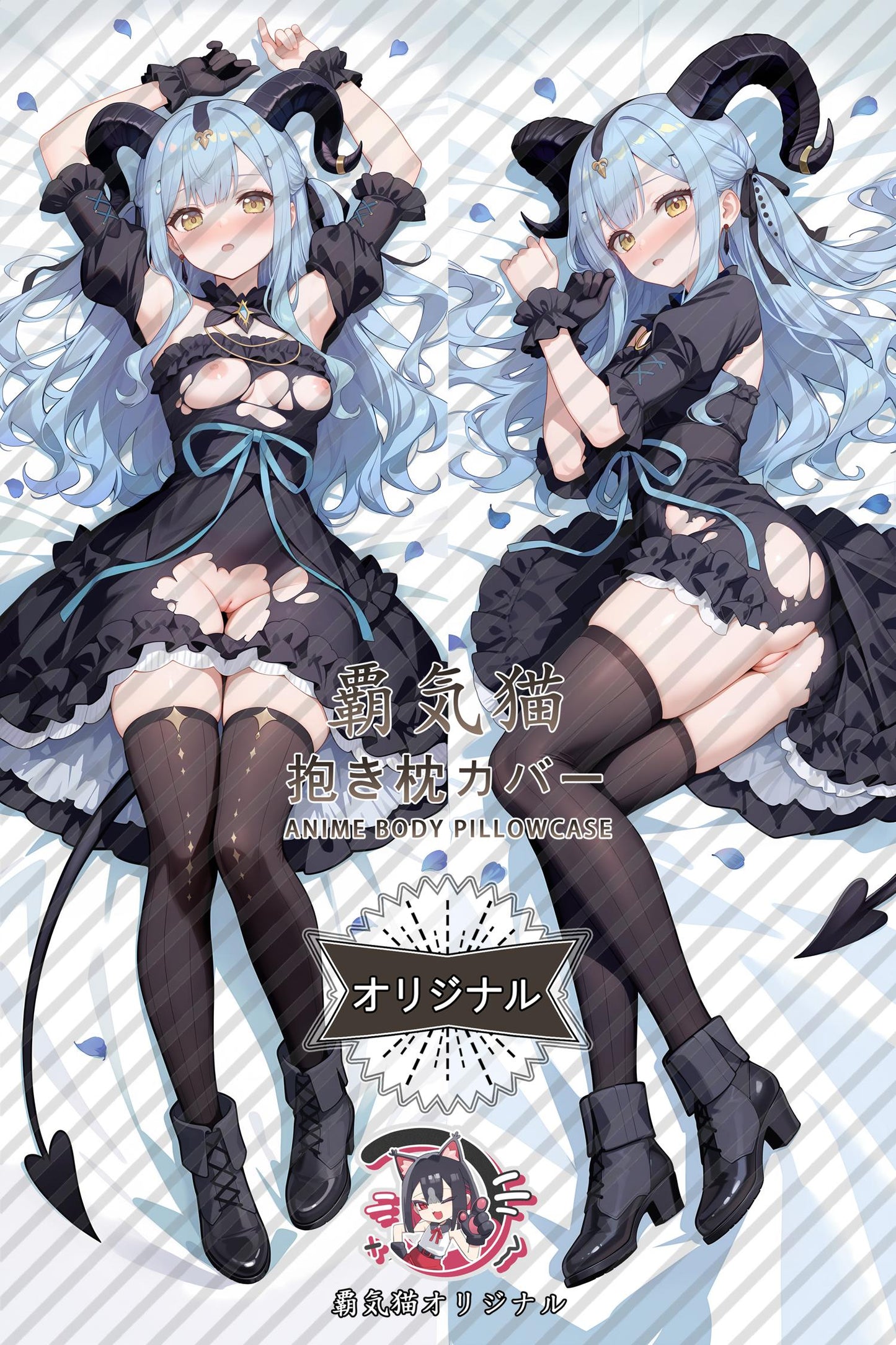 Sakiko Togawa_BanG Dream!_ij5imS Body Pillow Cover