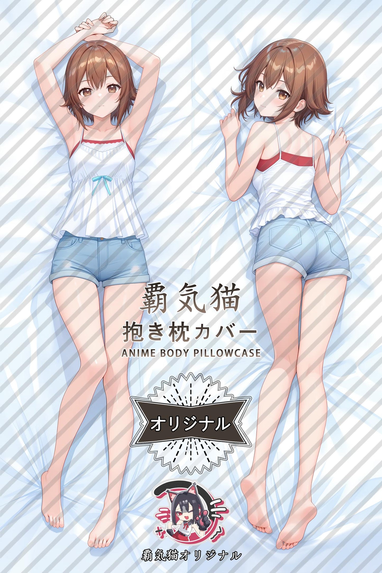 Chisa Kotegawa_Grand Blue Dreaming_IEM10z Body Pillow Cover