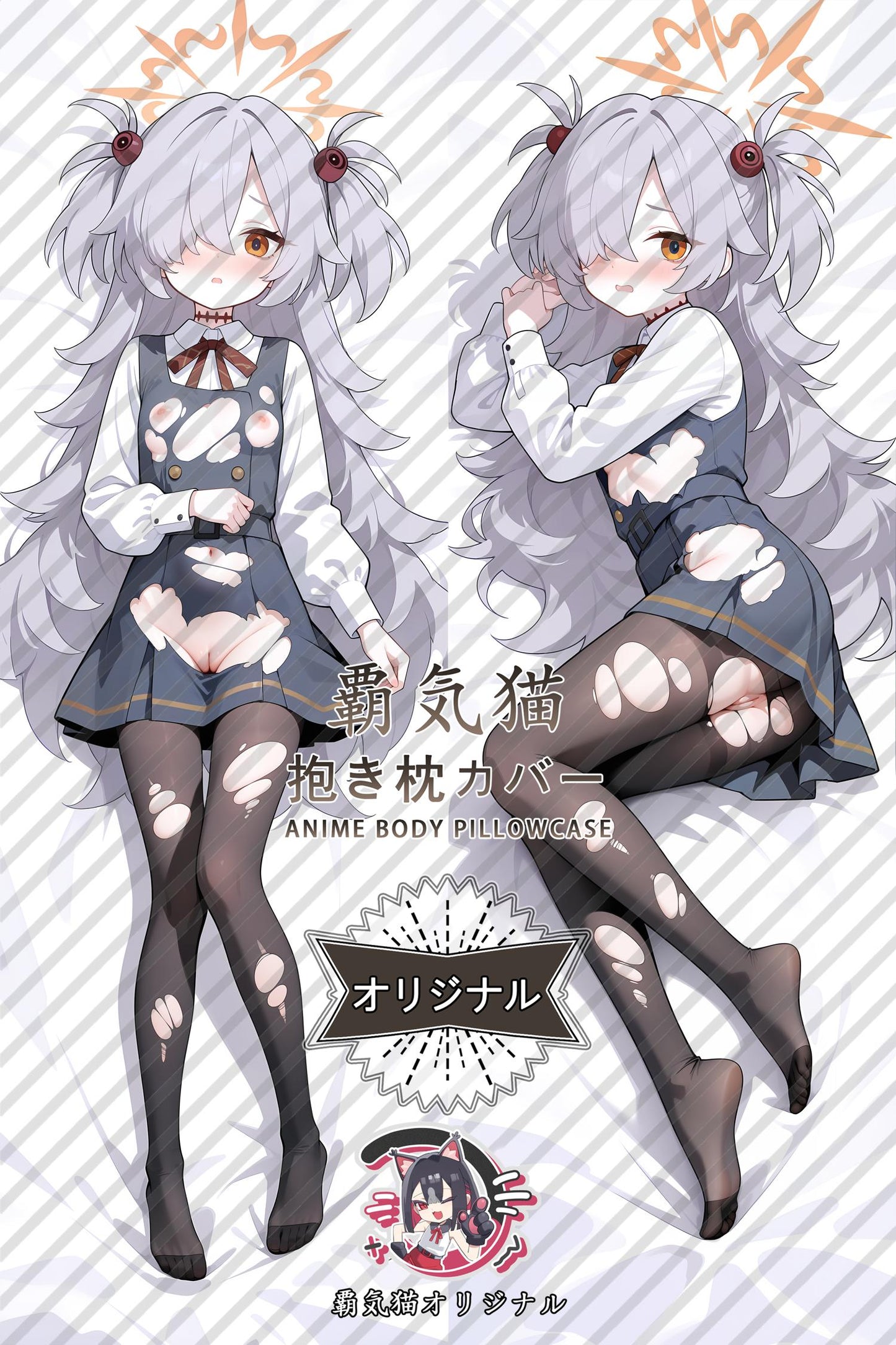 Lujiang_Blue Archive_9shHLy Body Pillow Cover