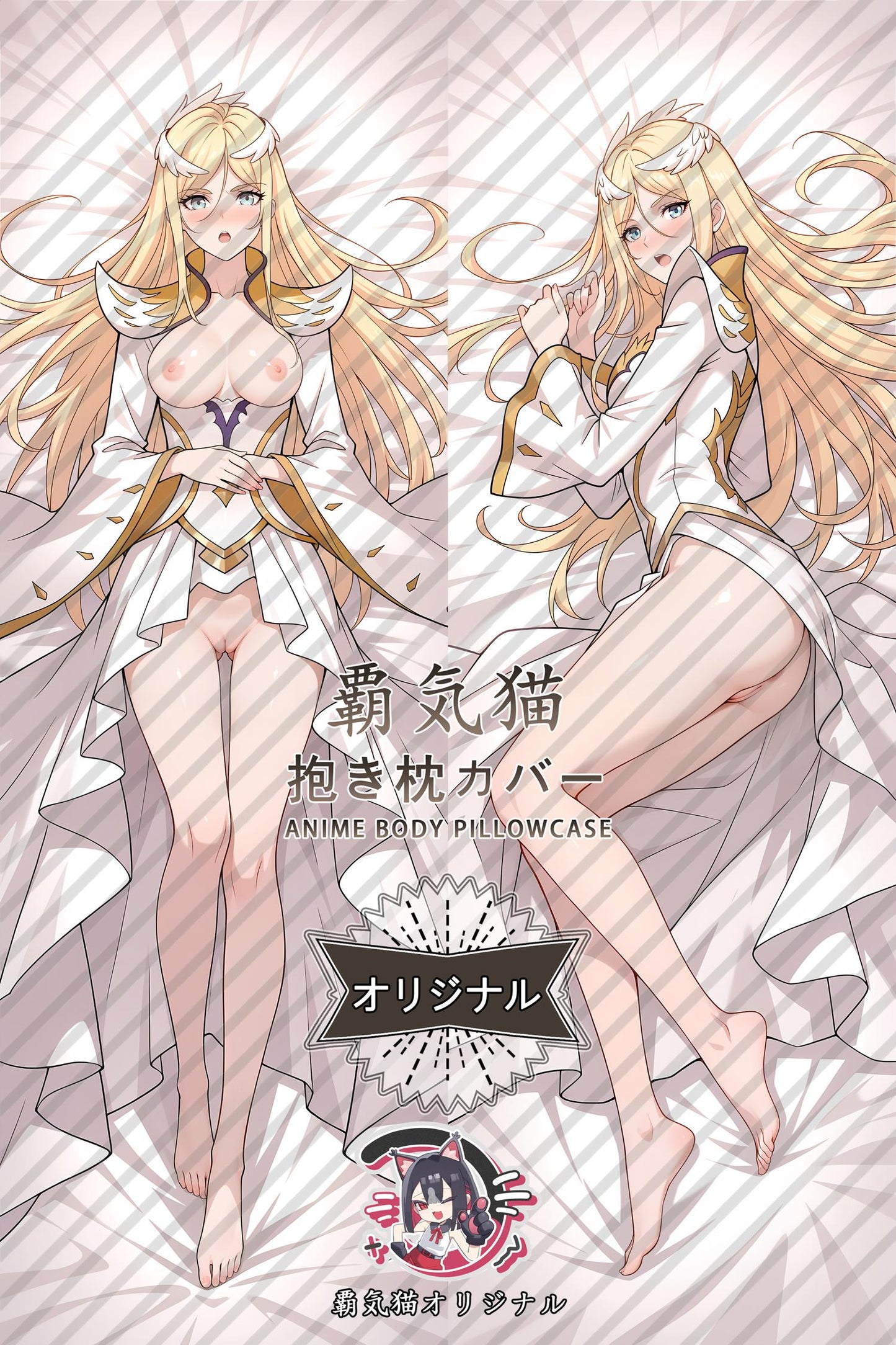 Qian Renxue_Soul Land_xmJV36 Body Pillow Cover