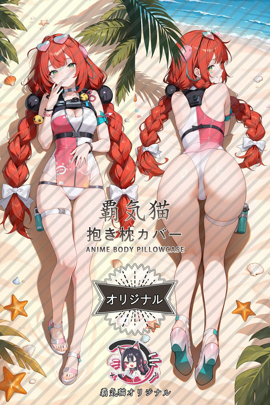Ukinami Yuzuha_Zenless Zone Zero_czO8kr Body Pillow Cover