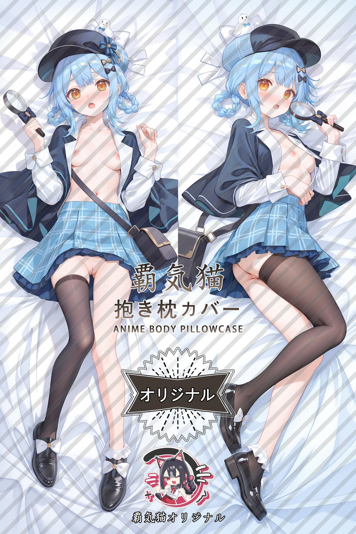 Sherry Tachibana_Magical Girl Witch Trial_VR3Mmg Body Pillow Cover