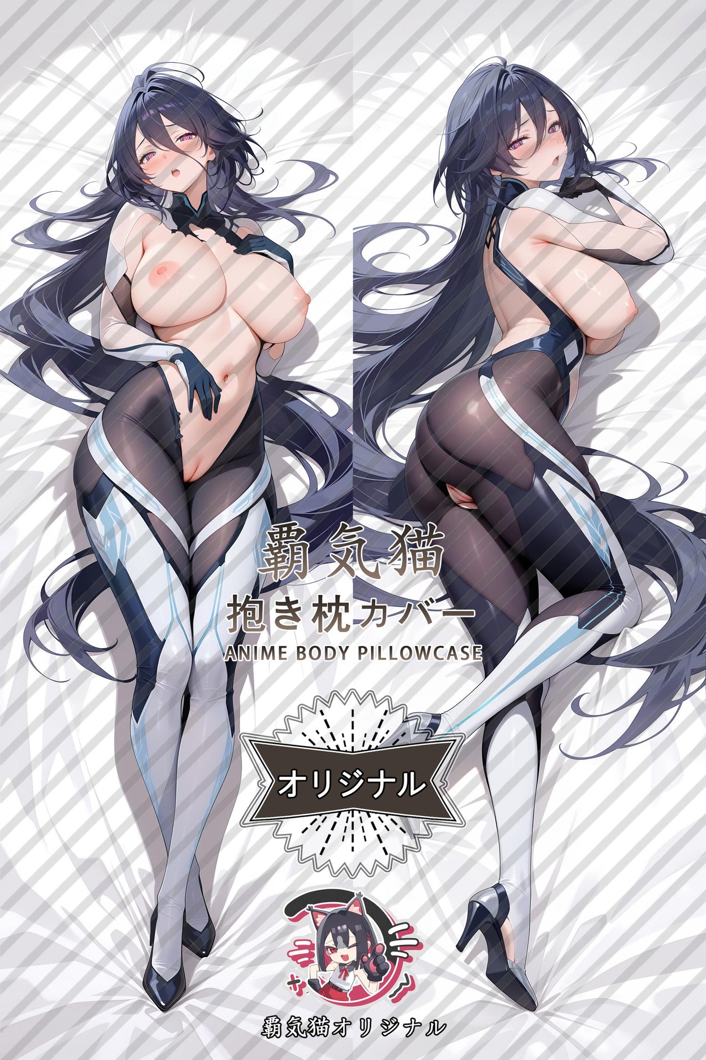 Kansas_Azur Lane_XbMKpg Body Pillow Cover