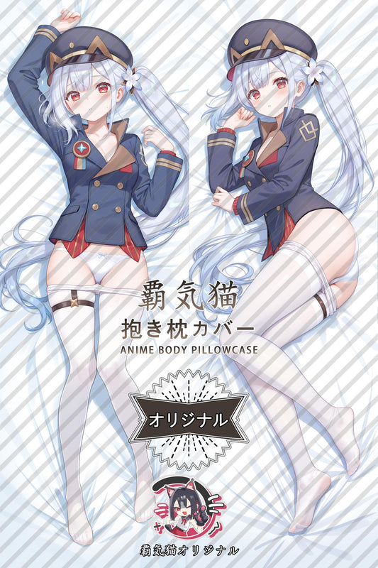 Canglan_Stella Sora_KlXTHi Body Pillow Cover