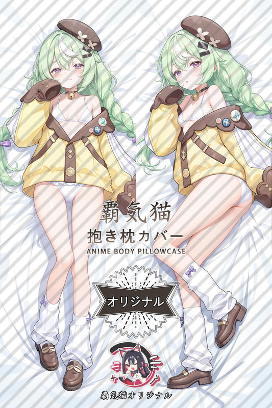 Xiaohe_Stella Sora_5FqtWf Body Pillow Cover