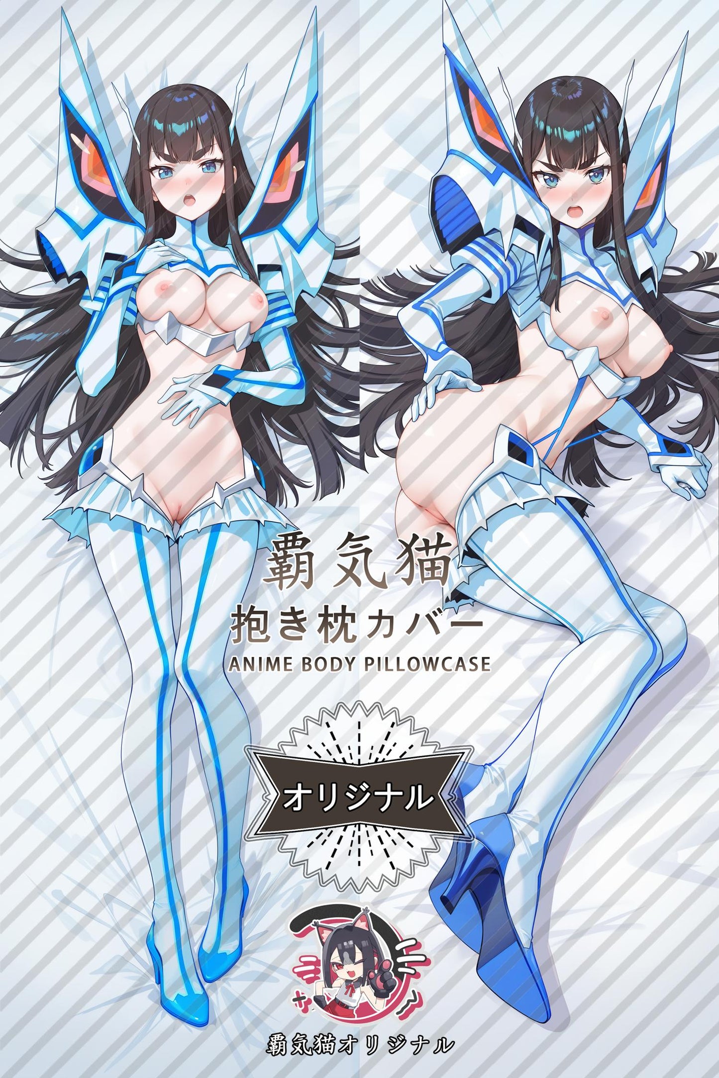 Satsuki Kiryuin_Kill la Kill_P901On Body Pillow Cover