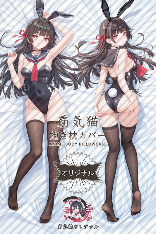 千咲_鳴潮_62I3S3 抱き枕カバー