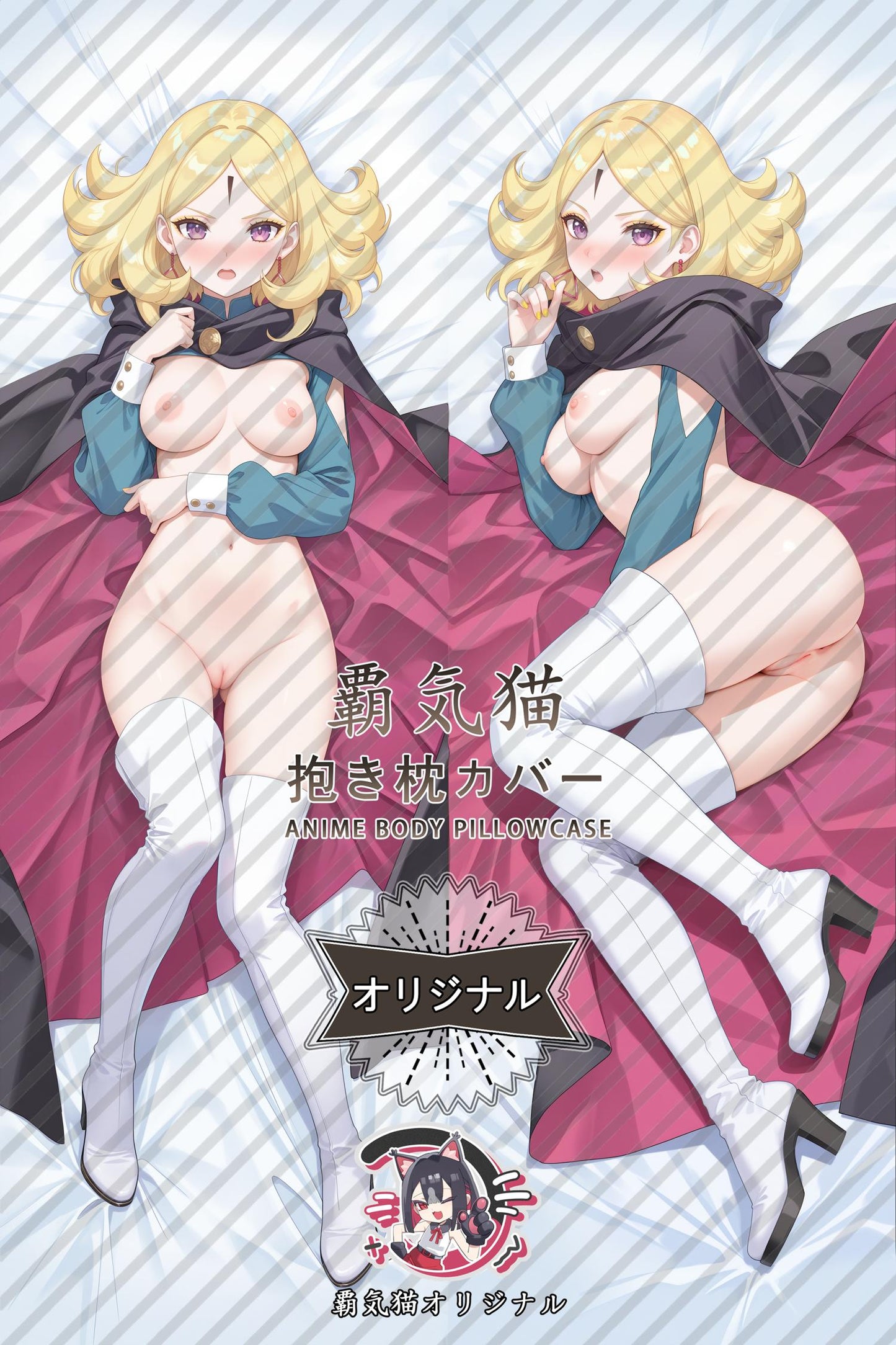 Delta_Naruto_BDVp8A Body Pillow Cover