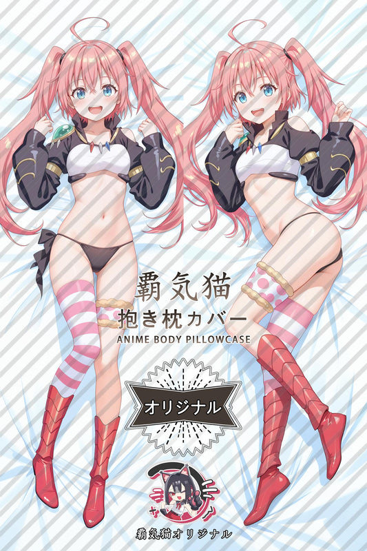 Milim Nava_That Time I Got Reincarnated as a Slime_58yrqT Body Pillow Cover